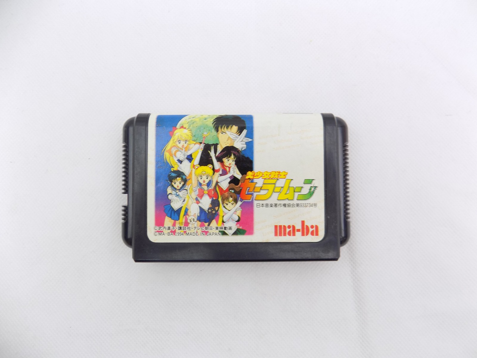 Sega Mega Drive Asian Pal Cartridge Bishoujo Senshi Sailor Moon