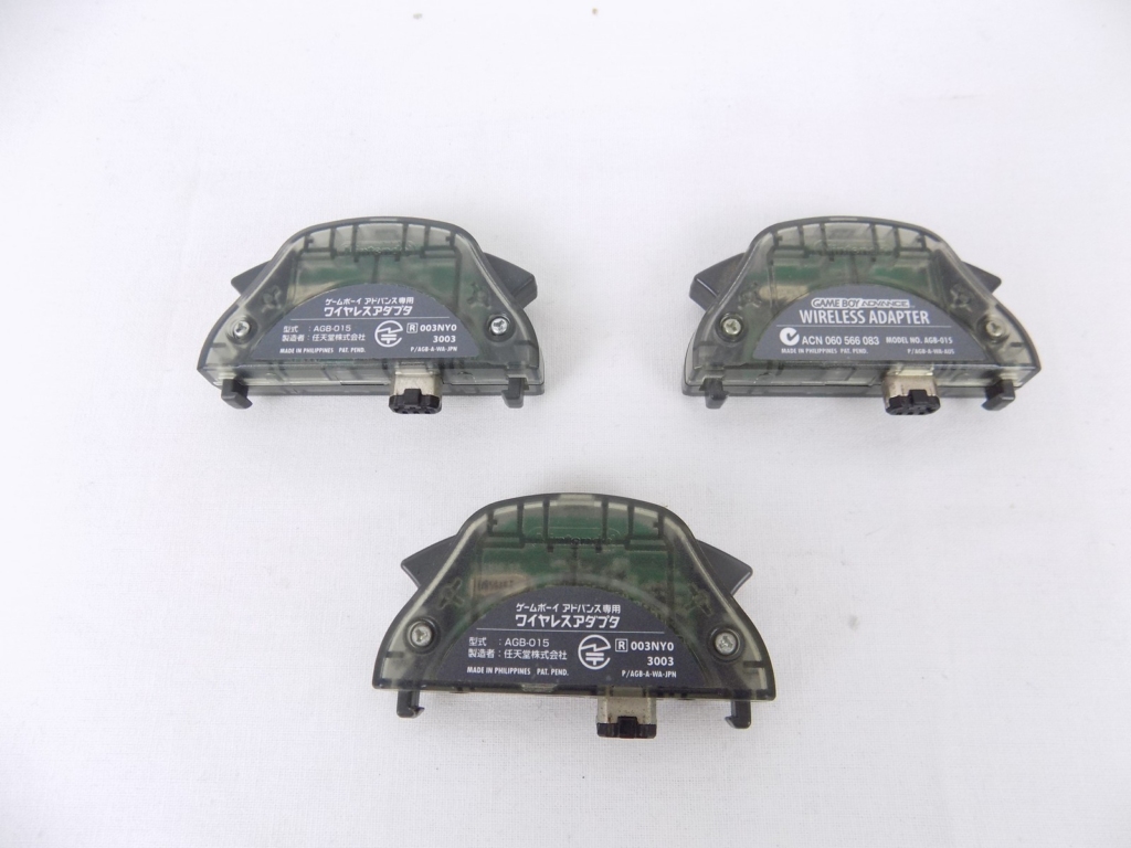 gameboy advance wireless link