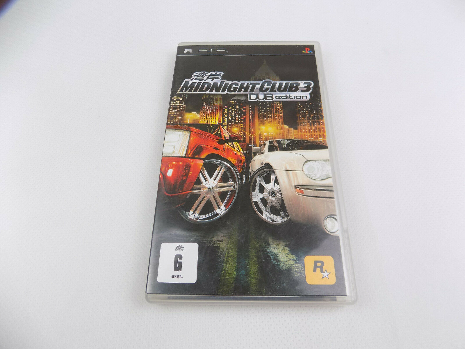 Psp Midnight Club 3 Dub Edition