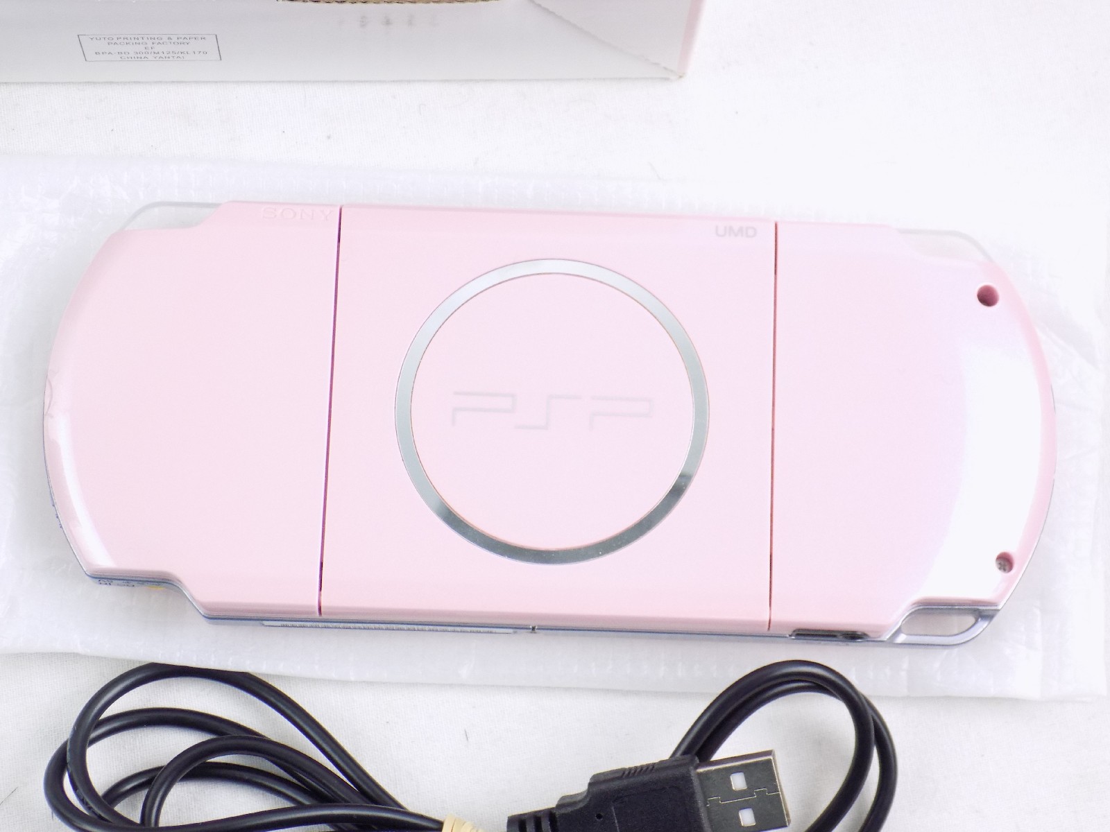 PSP 2000 Pink store Bundle 4GB Memory Card Charger Cable