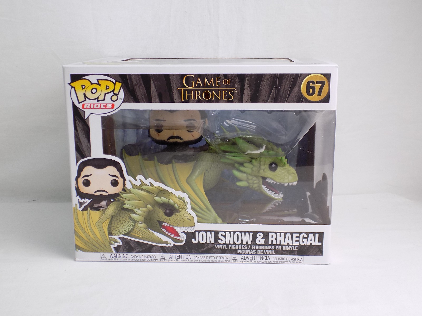 Jon rhaegal funko fashion