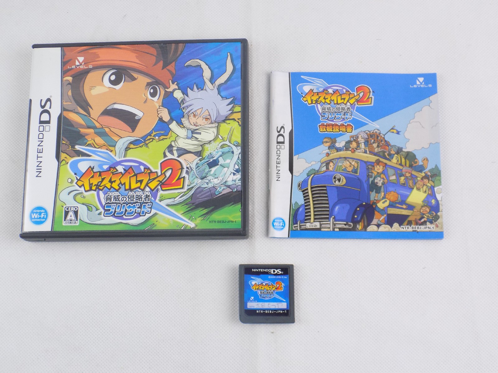 Like New Nintendo DS – JAPAN Inazuma Eleven 2 Blizzard – Free Postage -  Starboard Games