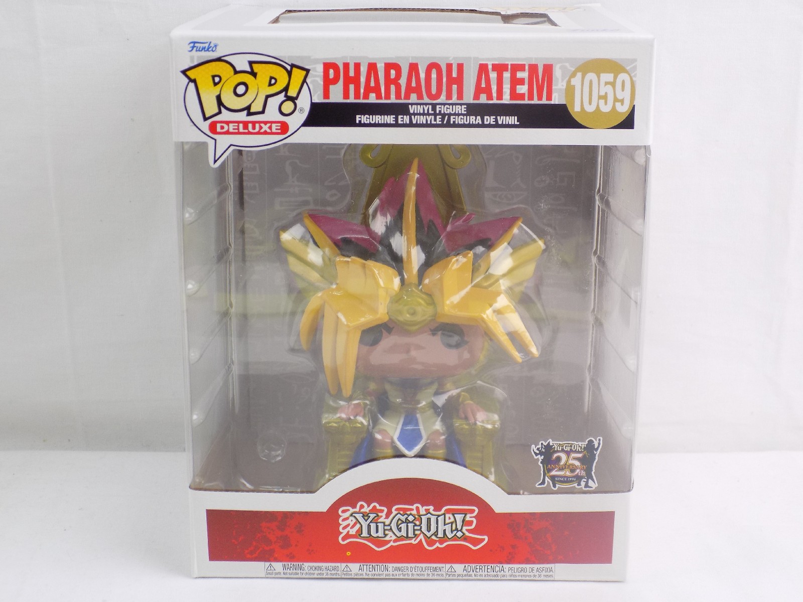 atem funko pop