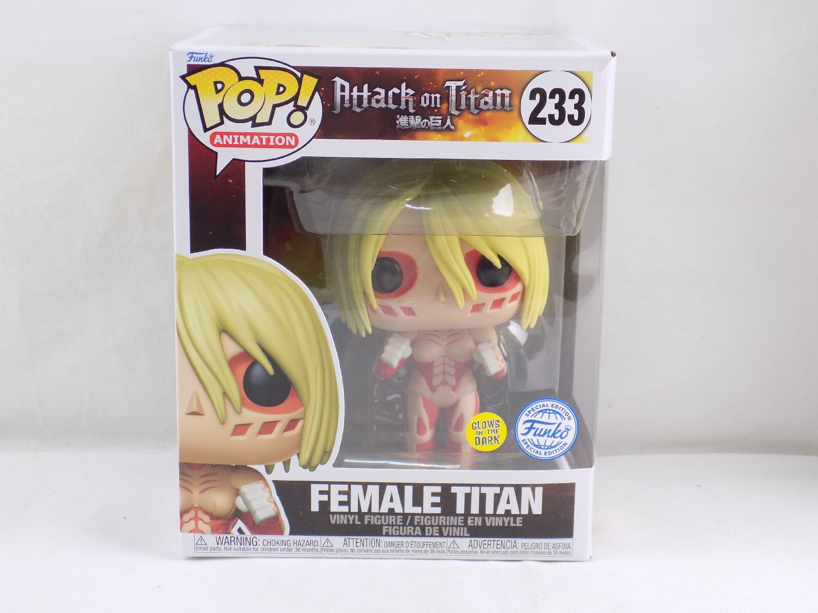 Brand New Funko Pop Female Titan GITD 233 Attack On Titan Vinyl Figure ...