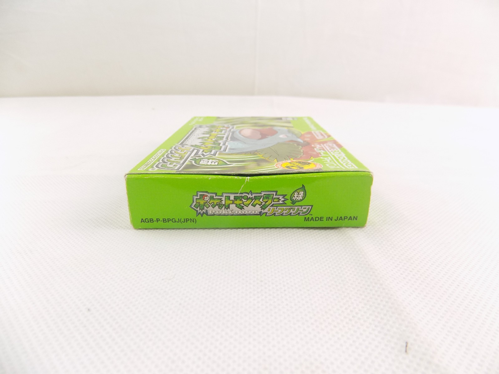 Boxed GameBoy Advance GBA Pokemon Leaf Green Japanese Jap Free Postage ...