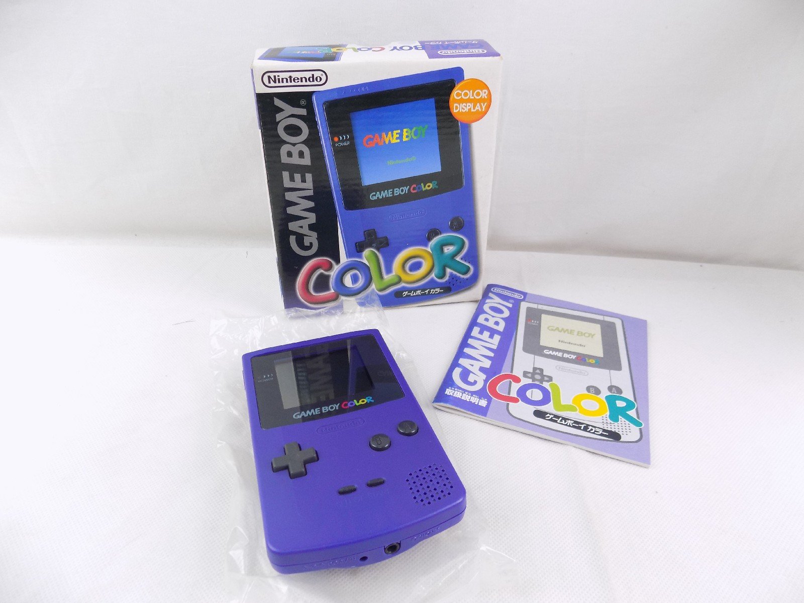 Boxed Gameboy Game Boy Color / Colour Purple Handheld Console