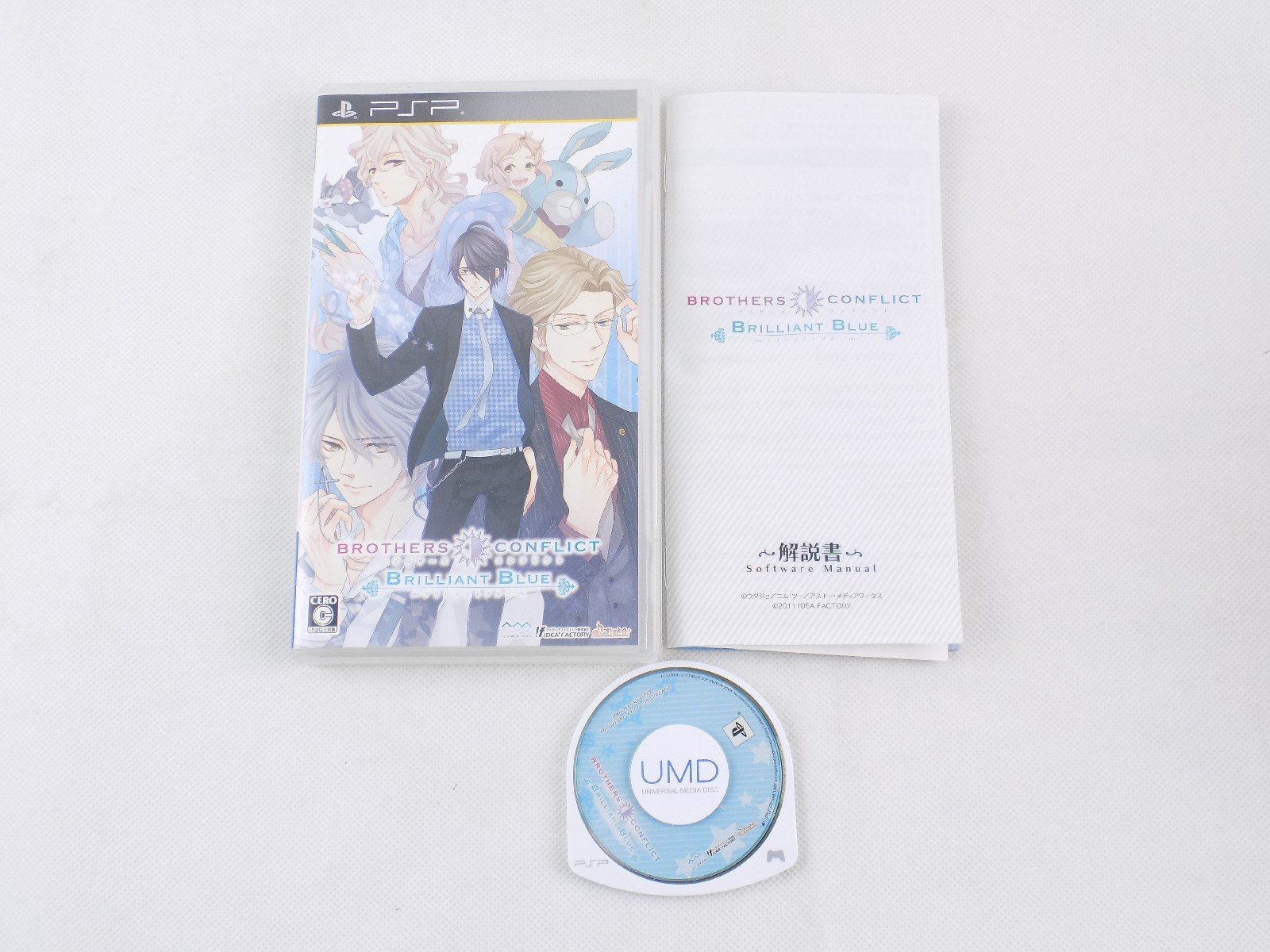 Brothers Conflict Brilliant Blue PSP [Japan Import