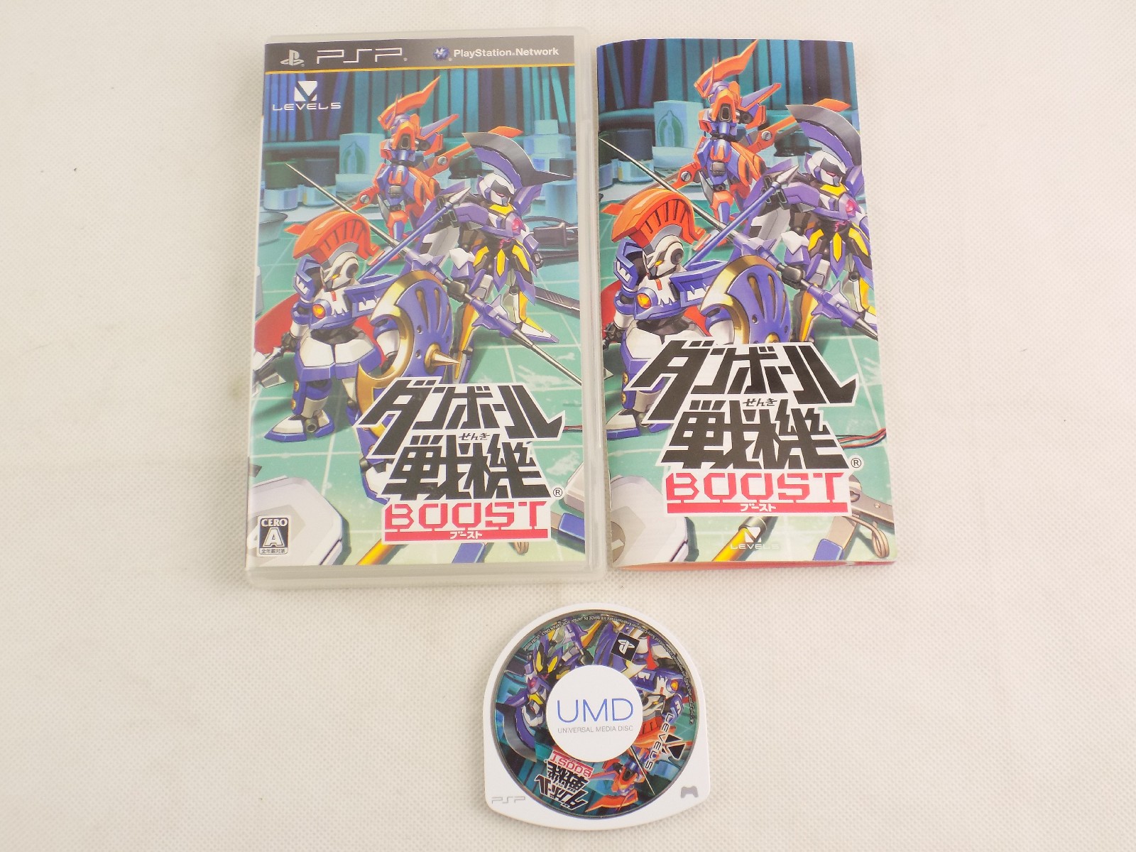 Playstation Portable PSP - Danball Senki Boost - JAPAN - Free Postage ...