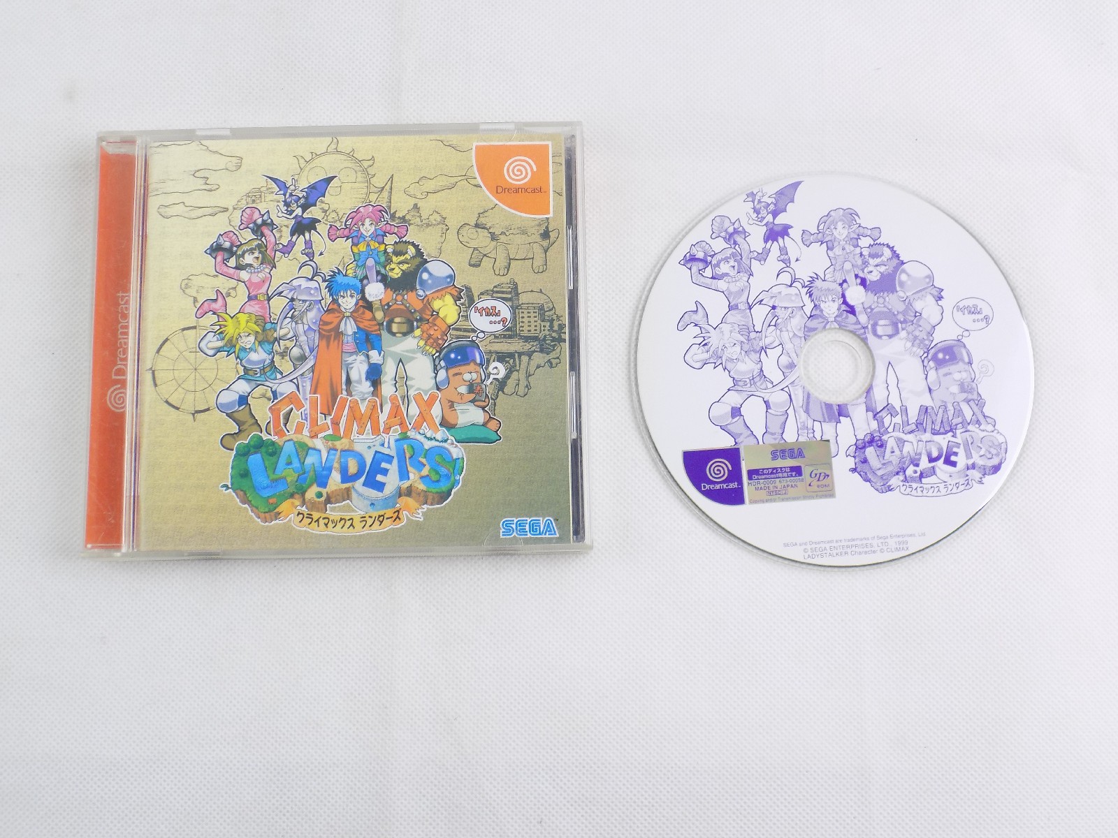 Sega Dreamcast – Climax Landers – JAPAN – - Starboard Games