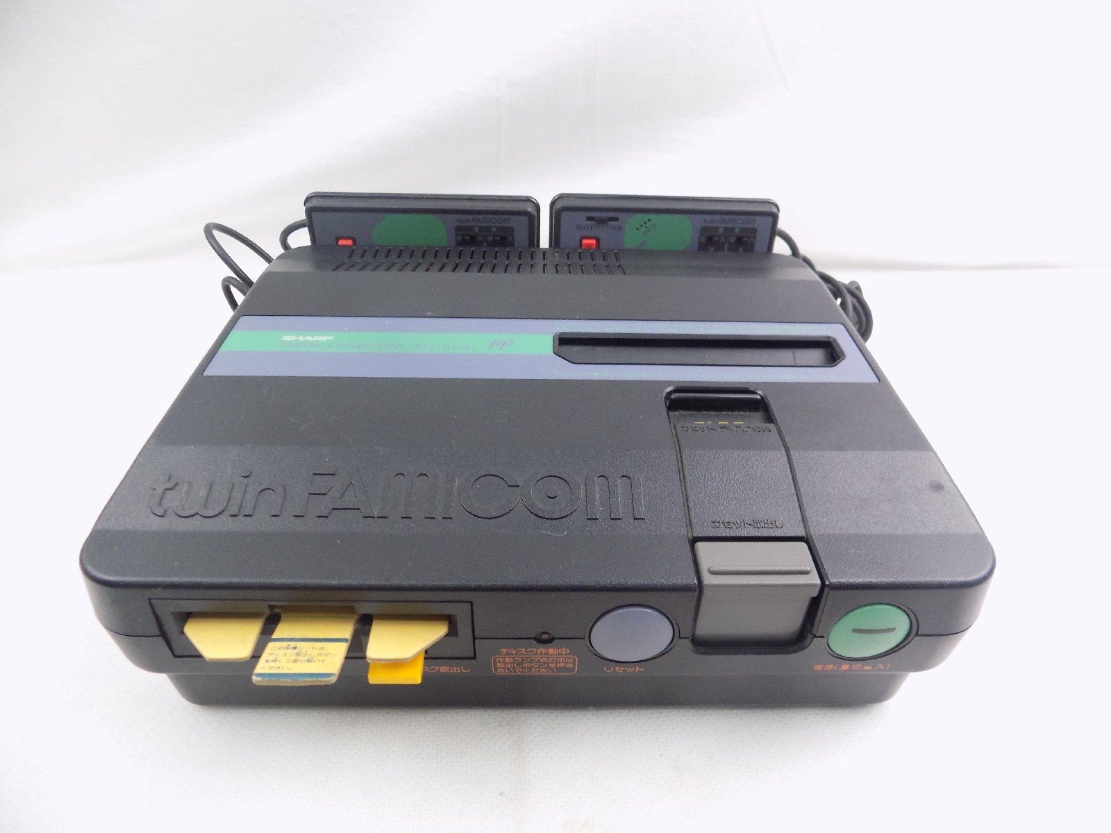 Nintendo Sharp Twin Famicom AN-505-BK Black & Green Console With Two Turbo  Controllers. Console Only