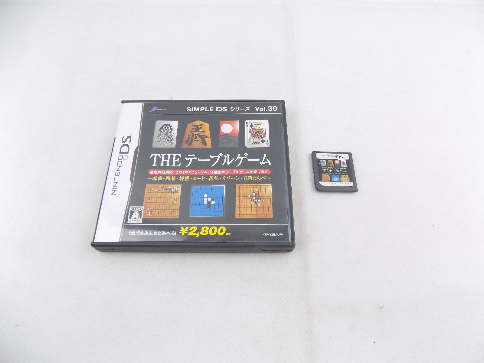 Like New Nintendo DS Simple DS Series Vol. 30 The Table Game Japanese Free  Postage - Starboard Games