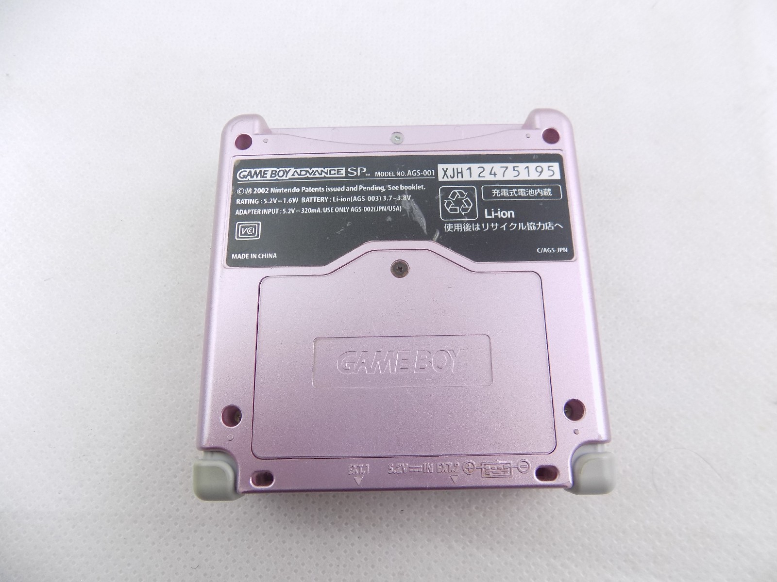 Nintendo Game Boy Advance SP Pearl Pink Frontlit Handheld Console ...