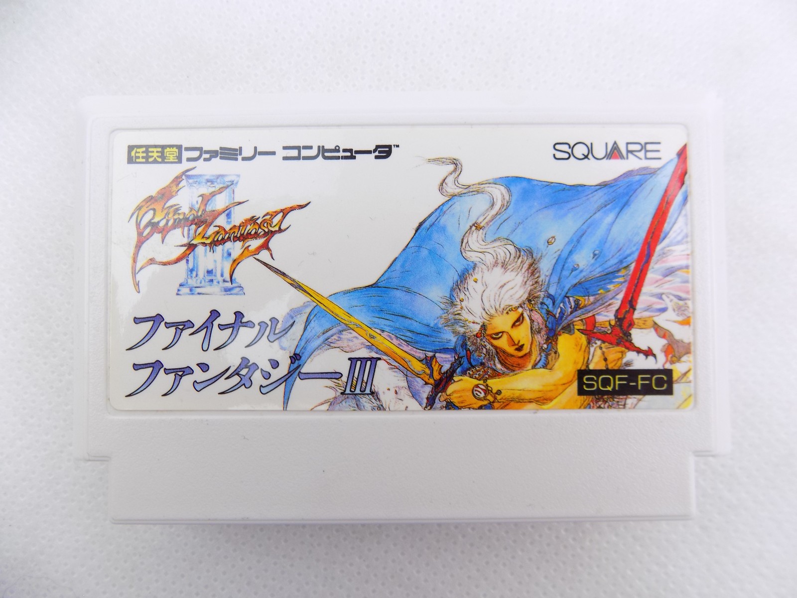 Nintendo Famicom Final Fantasy III 3 FC Japanese - SQF-FC - Starboard Games