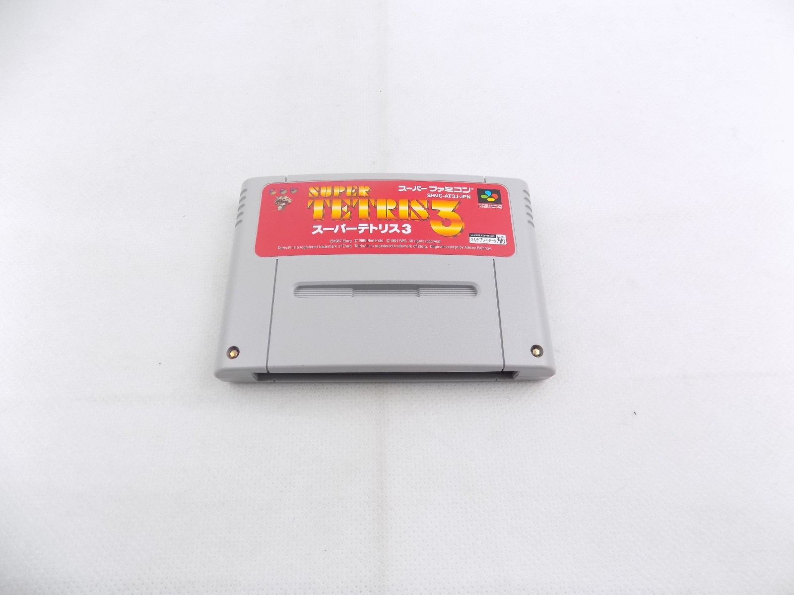 Super Famicom - Super Tetris 3 III - Like New - Japan - Starboard Games