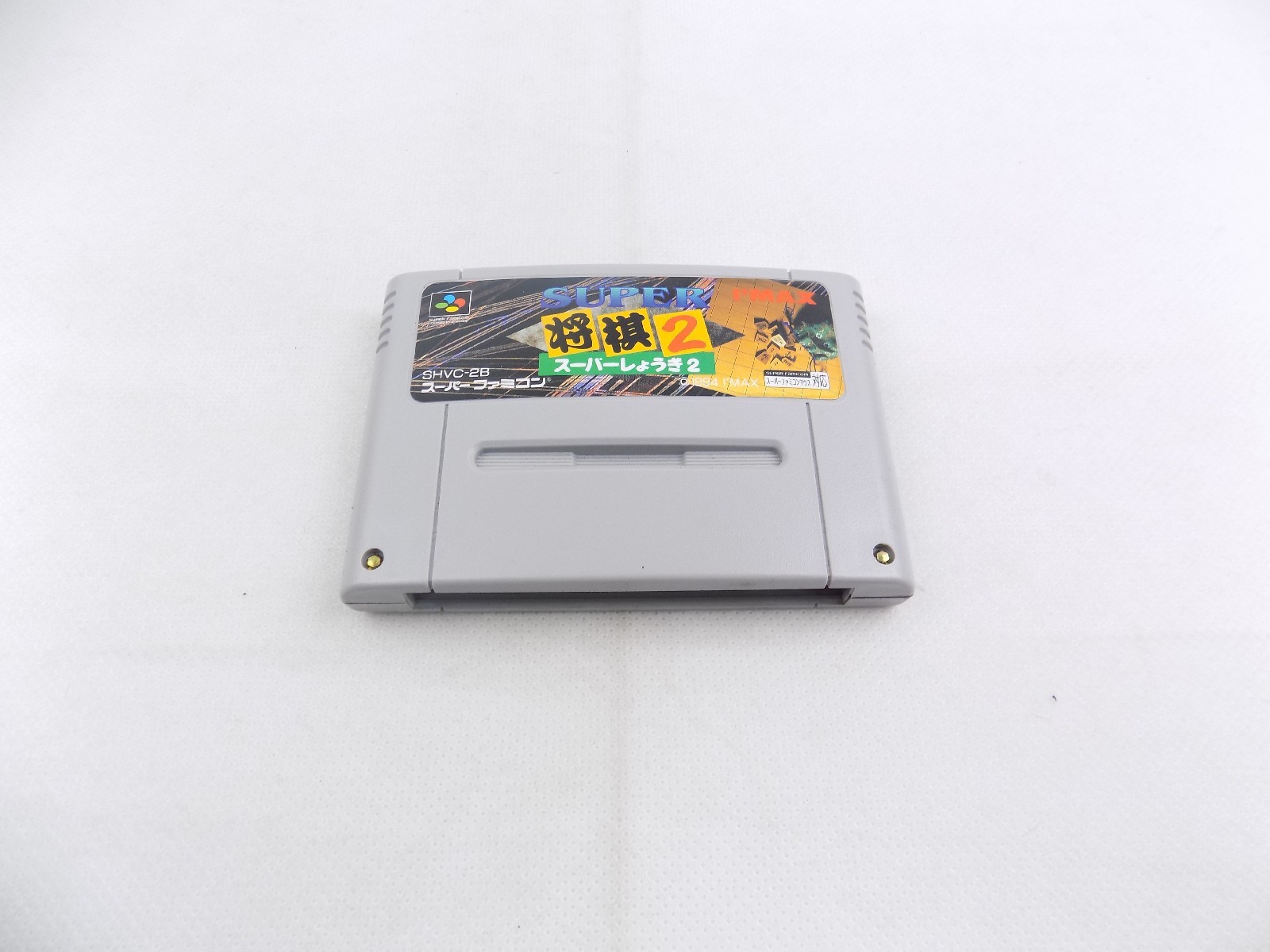 Super Famicom – Super Shogi 2 II – Like New – Japan - Starboard Games