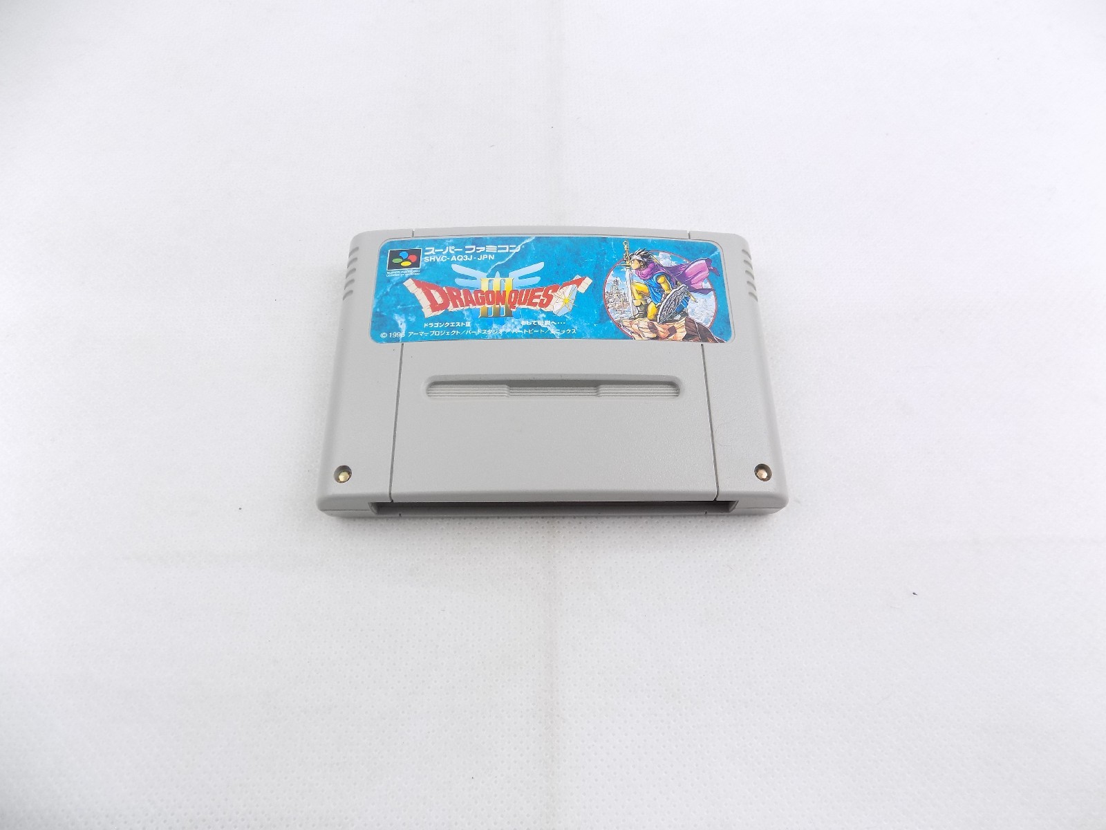 Super Famicom - Dragon Quest III 3 - Like New - Japan - SHVC-AQ3J-JPN ...