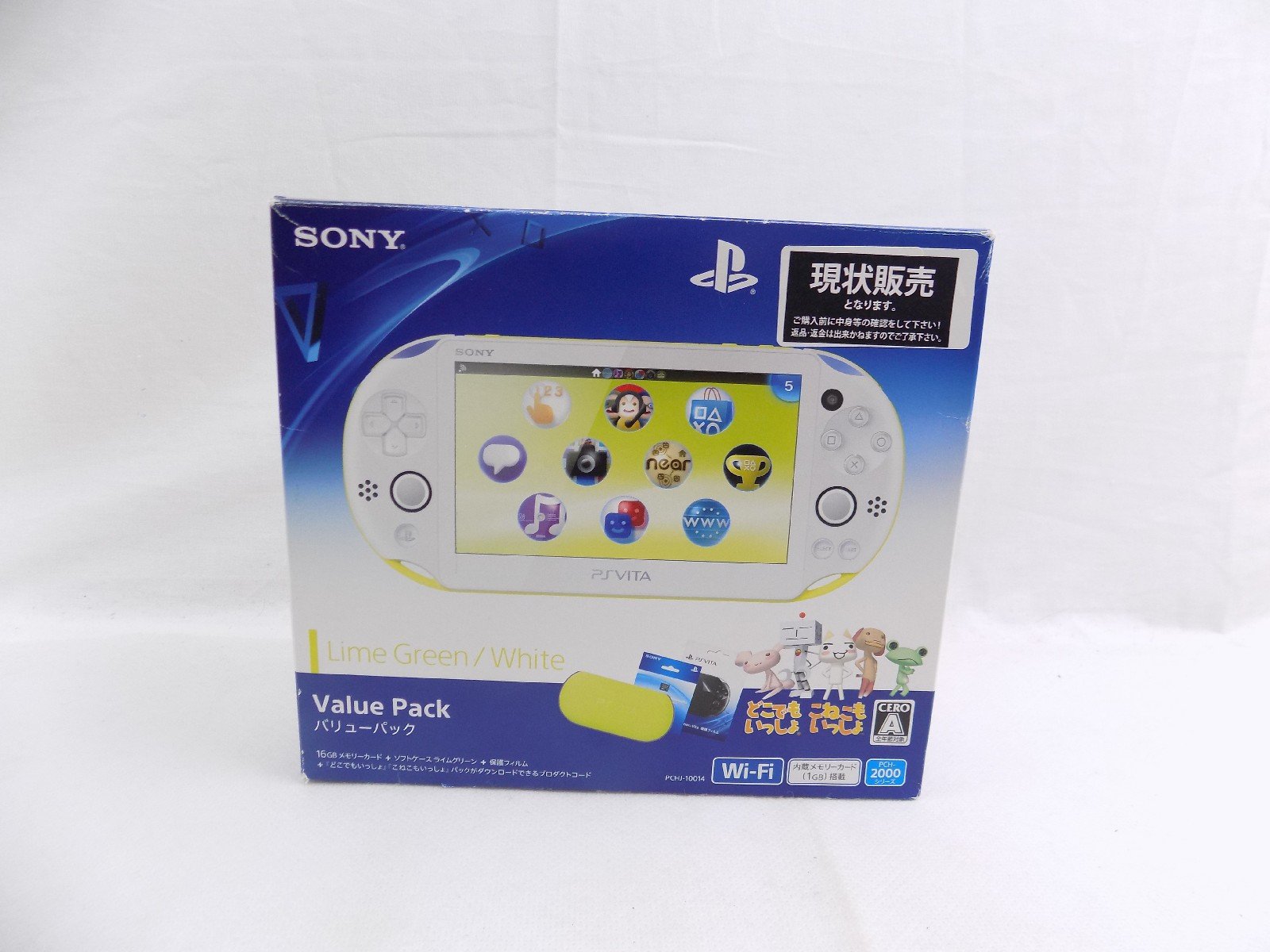 Sony PS Vita Lime Green/White Slim (PCH-2000) Handheld With Charger – Used, Good Condition