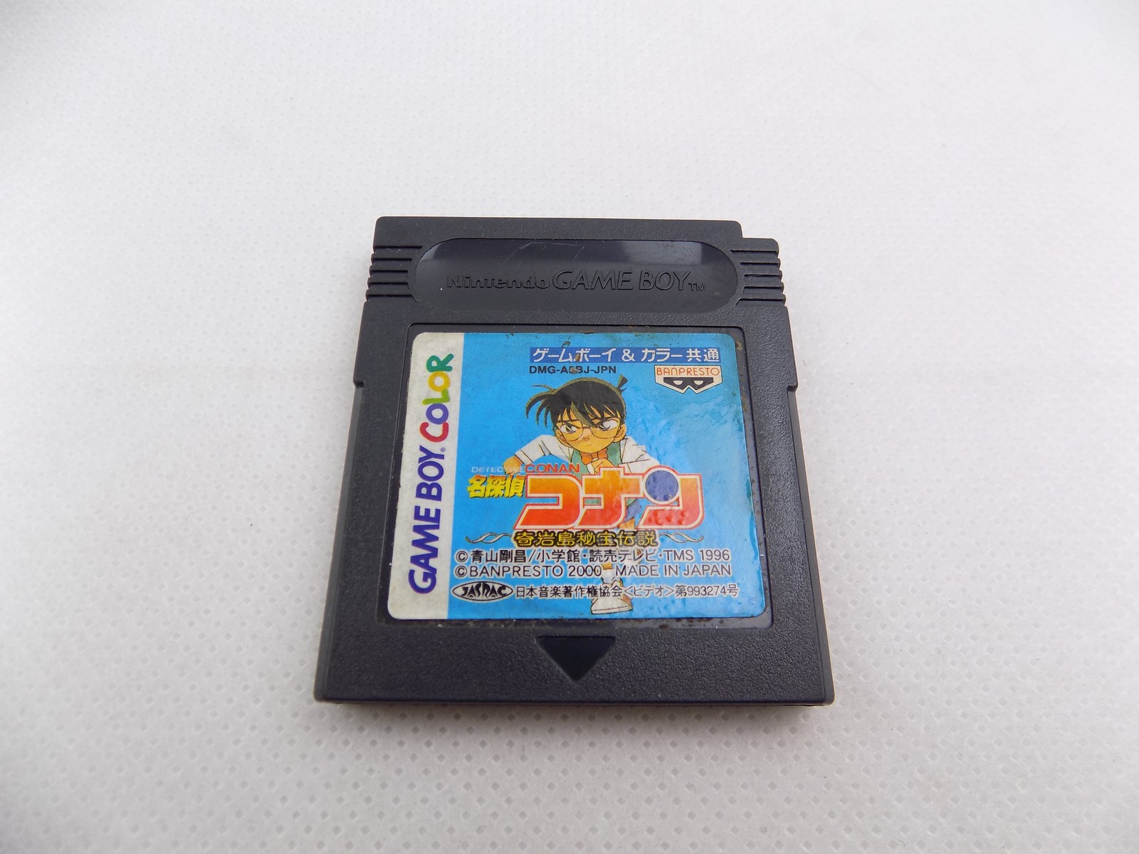 Nintendo Gameboy Color Detective Conan Kiganjima GBC Japanese Cartridge ...