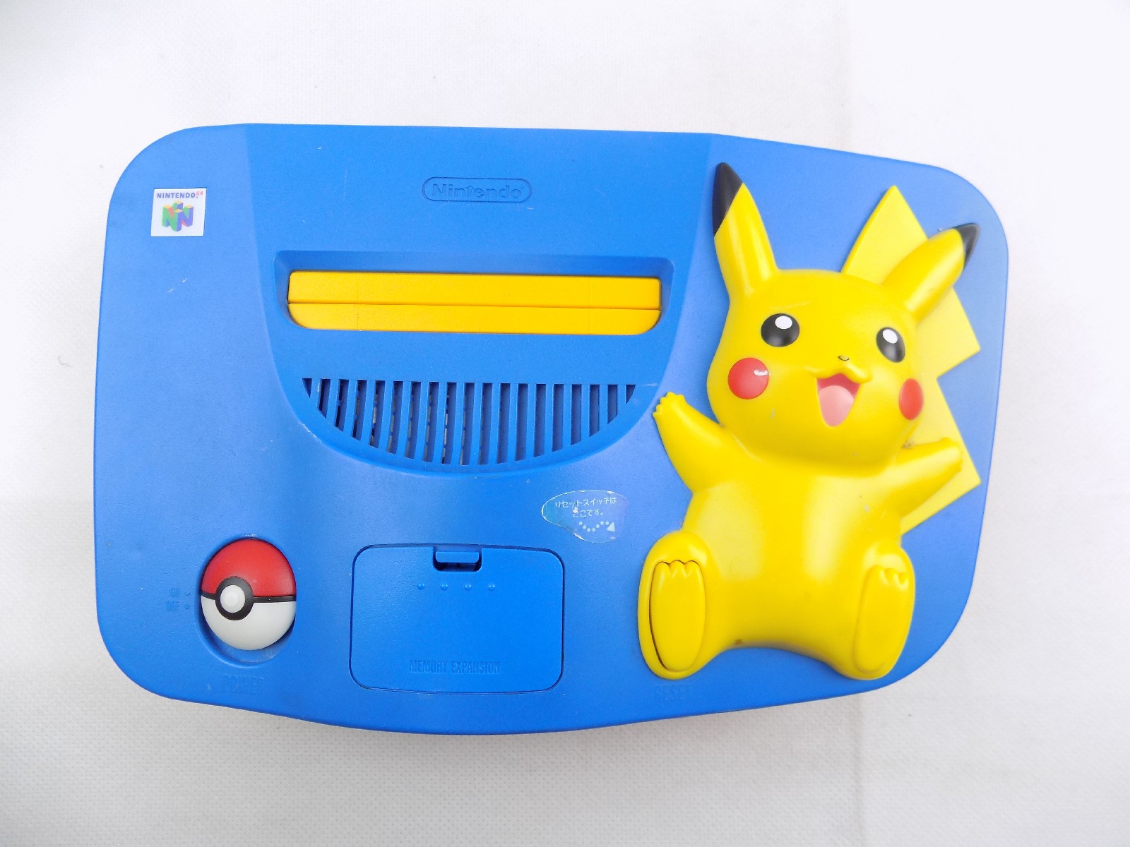 Official Pikachu Nintendo 64 Console Japanese Blue / Yellow - Starboard ...