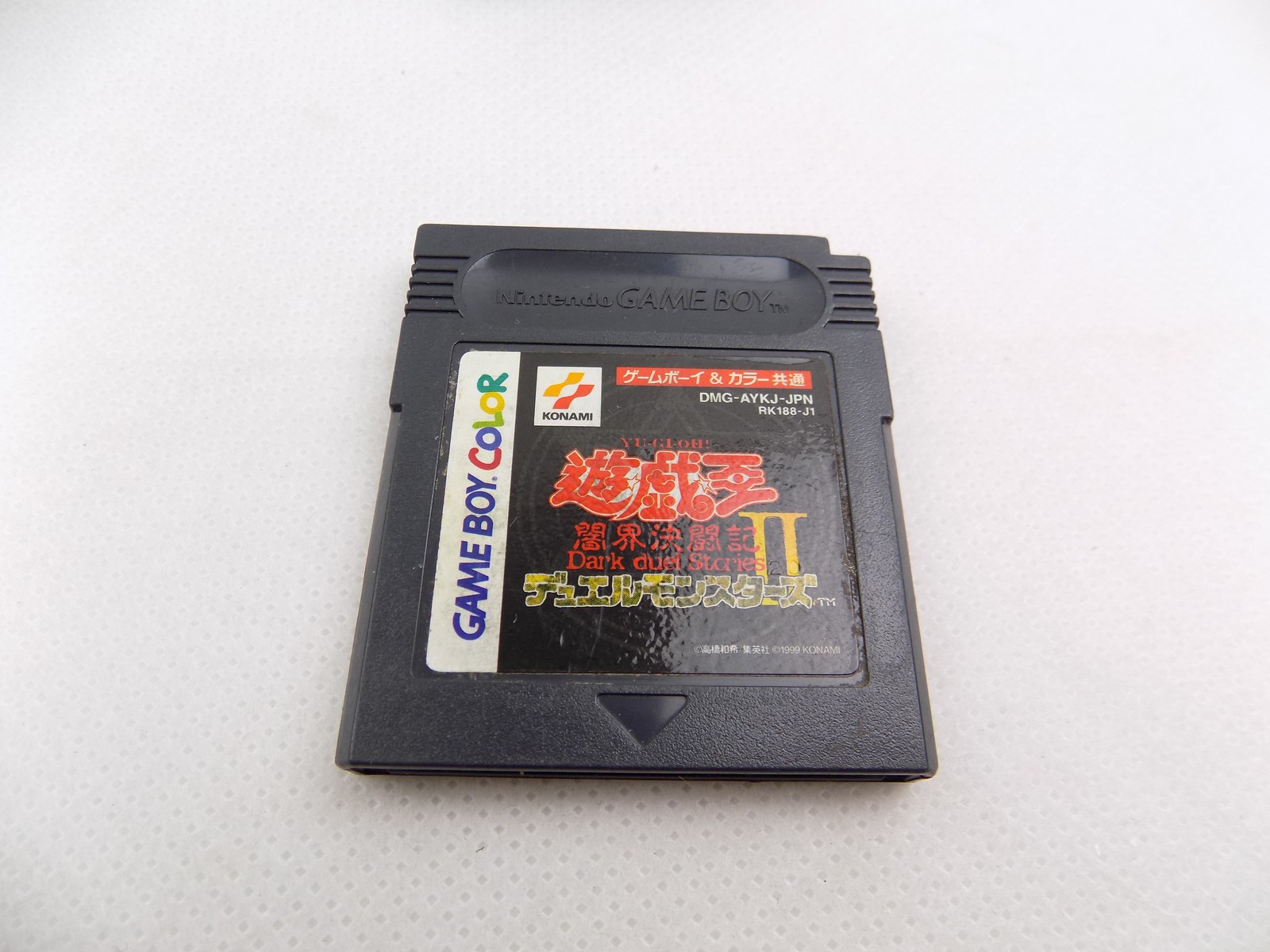 Nintendo Gameboy Color Yu Gi Oh! Duel Monsters II 2 GBC Japanese ...