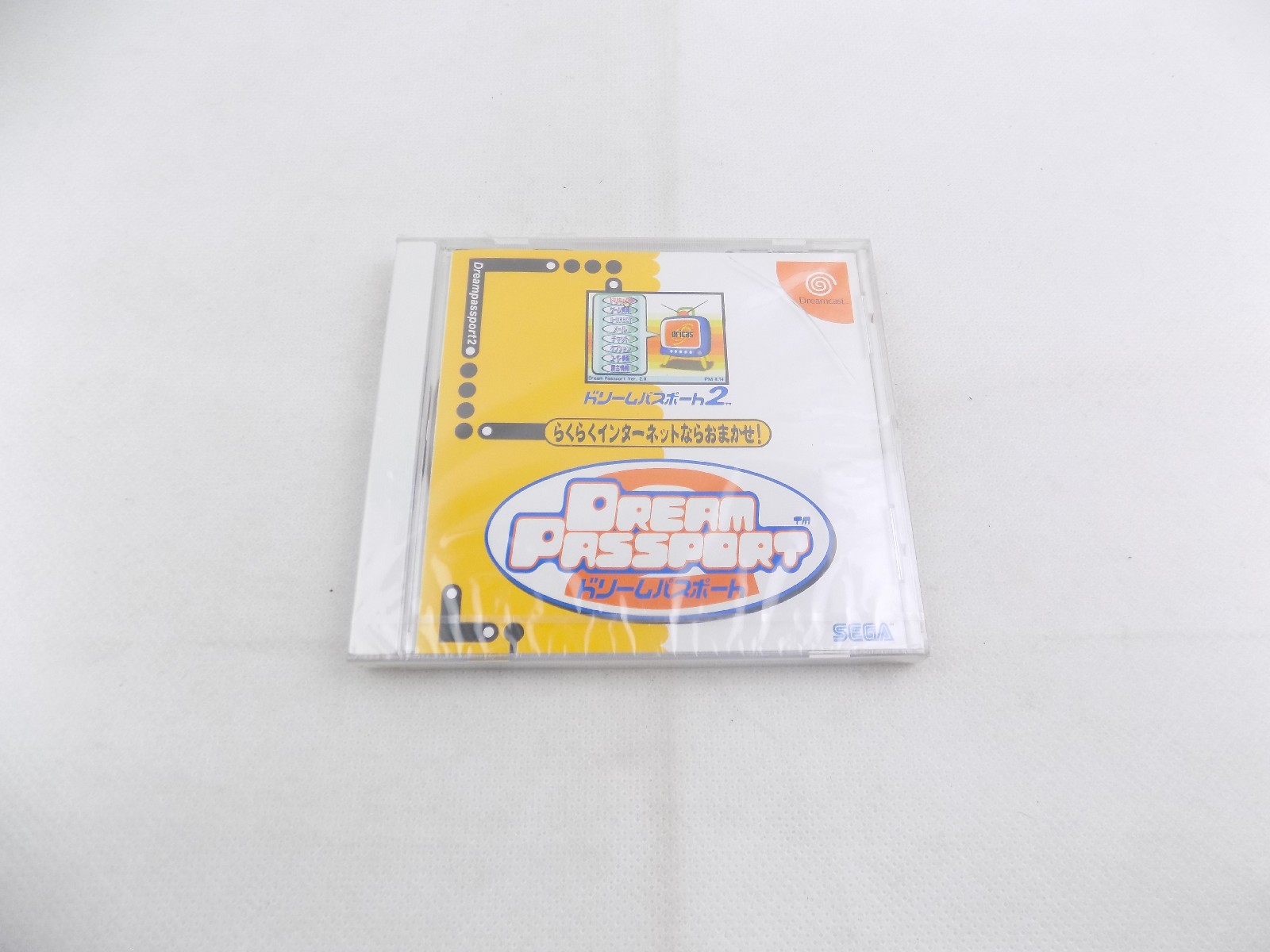 Brand New And Sealed Sega Dreamcast Dream Passport 2 Free Postage -  Starboard Games