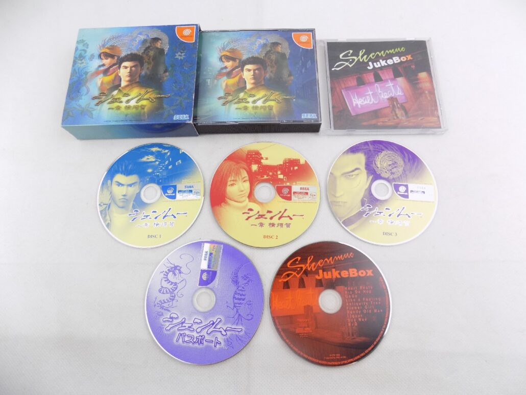 Mint Disc Sega Dreamcast Shenmue Slipcase Free Postage Starboard Games