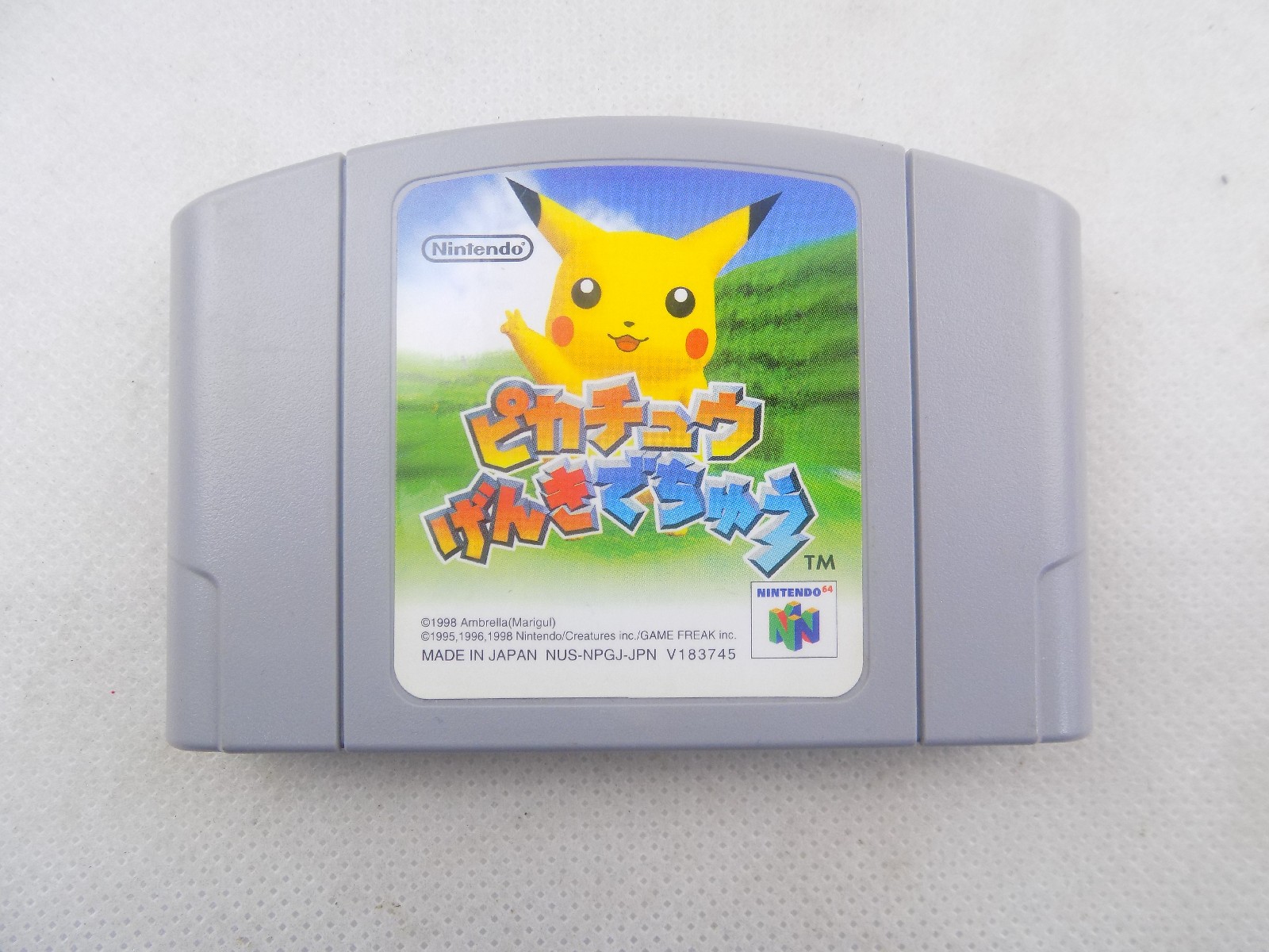 Nintendo 64 N64 Hey You Pikachu Genki Dechu – Japan - Starboard Games