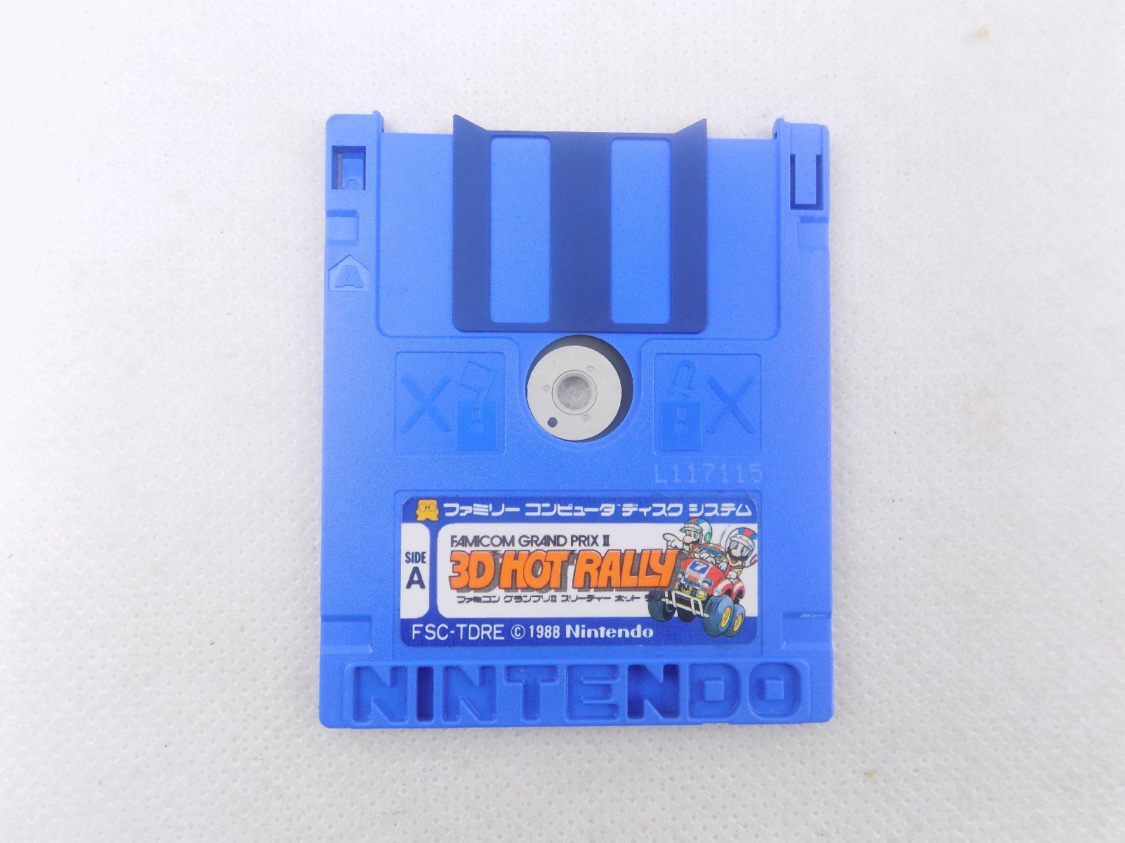 Nintendo Famicom Grand Prix II 2 3D Hot Rally Floppy Disk