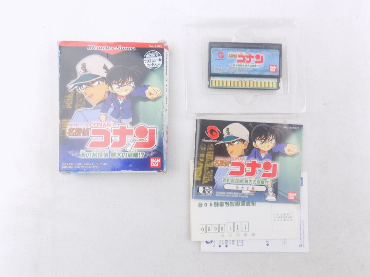 Boxed Detective Conan The Western Detective's Greatest Crisis WonderSwan Wonder Swan