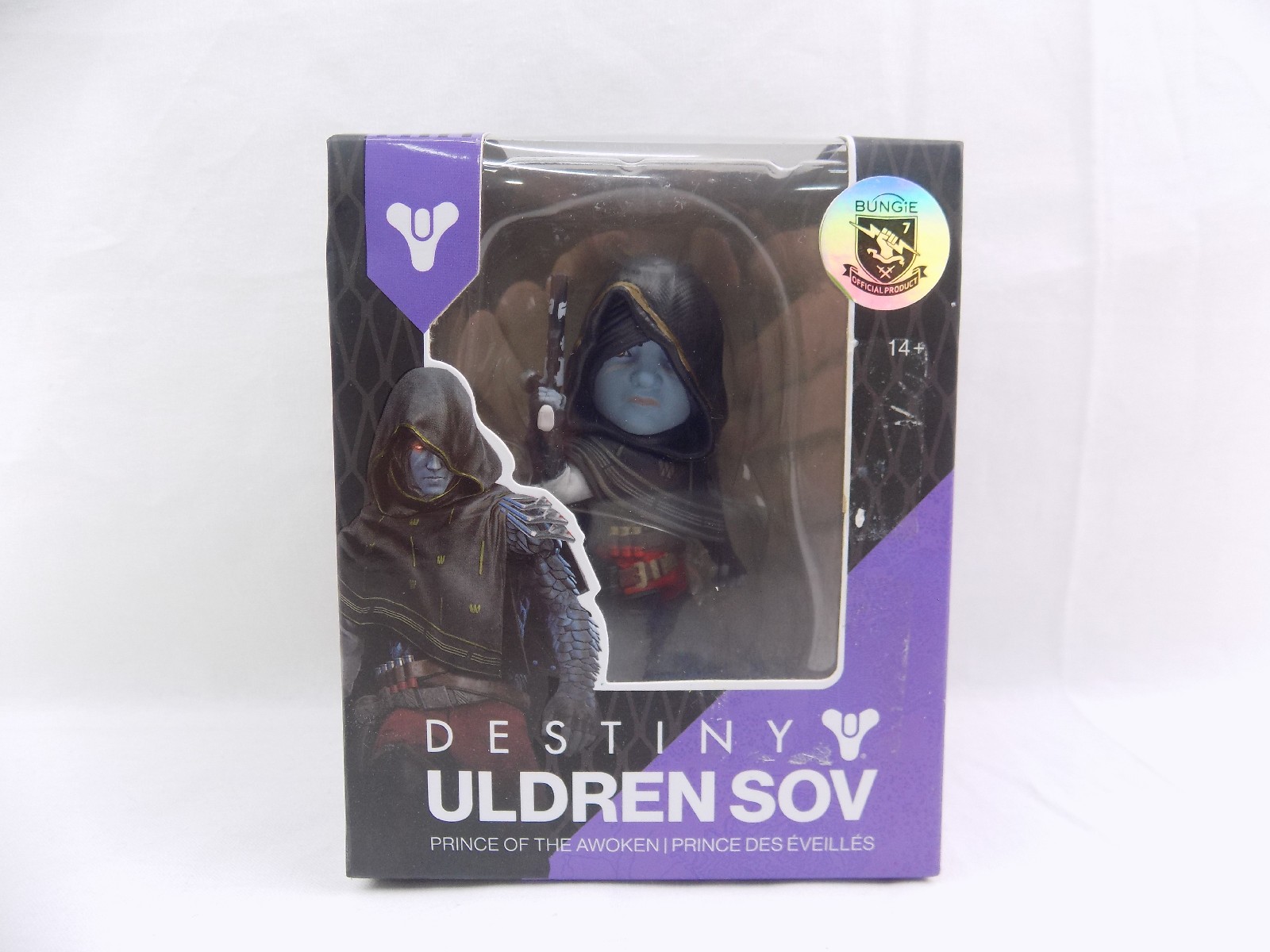 uldren sov figure