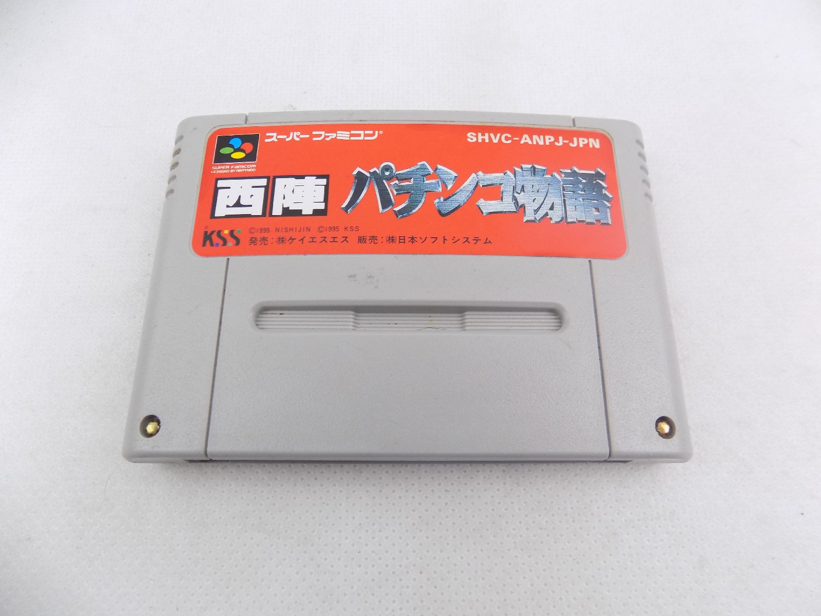 Super Famicom – Nishijin Pachinko Monogatari – Cartridge Only – Japan ...