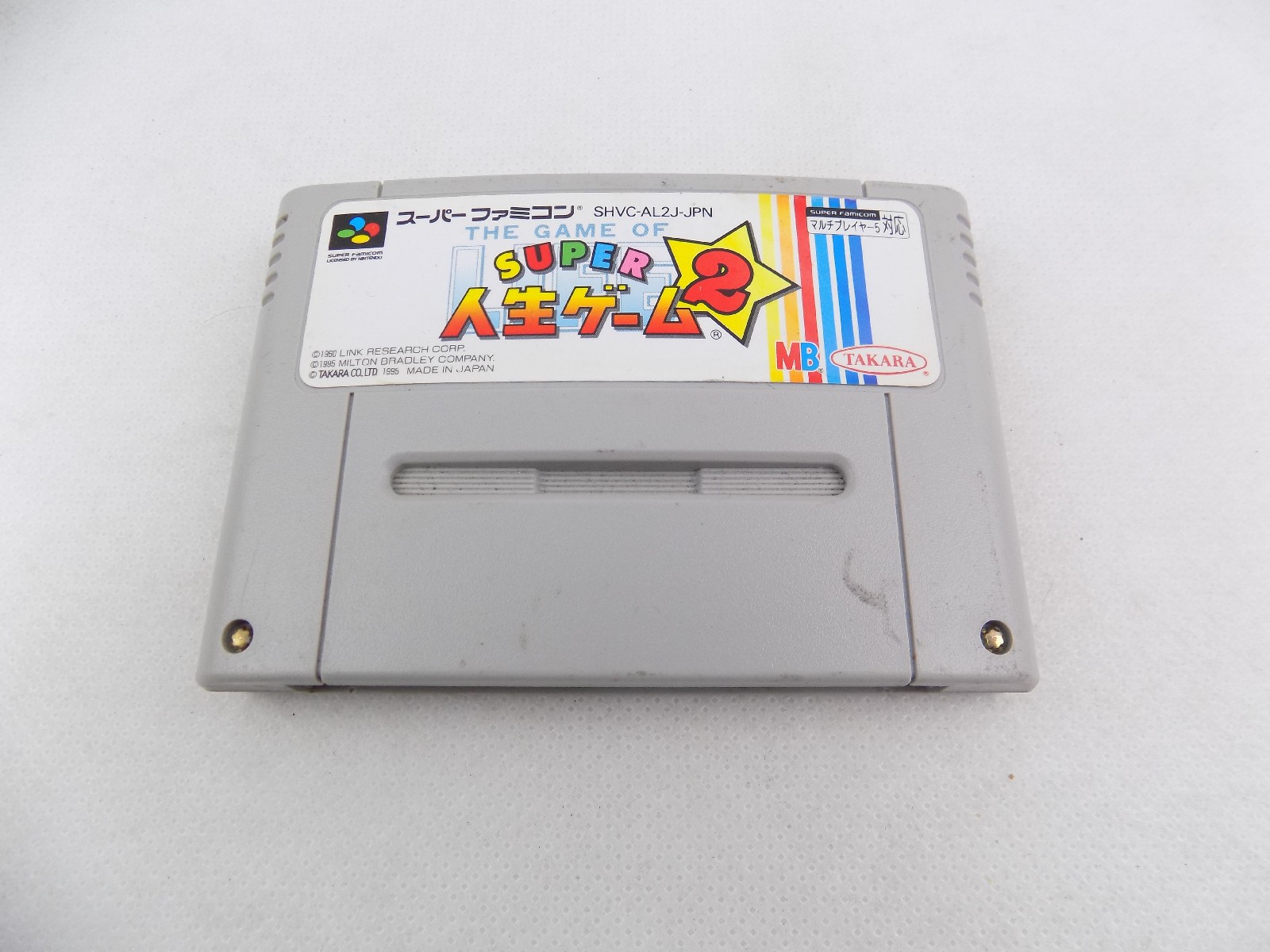 Super Famicom – Super Jinsei The Game Of Life 2 – Cartridge Only ...