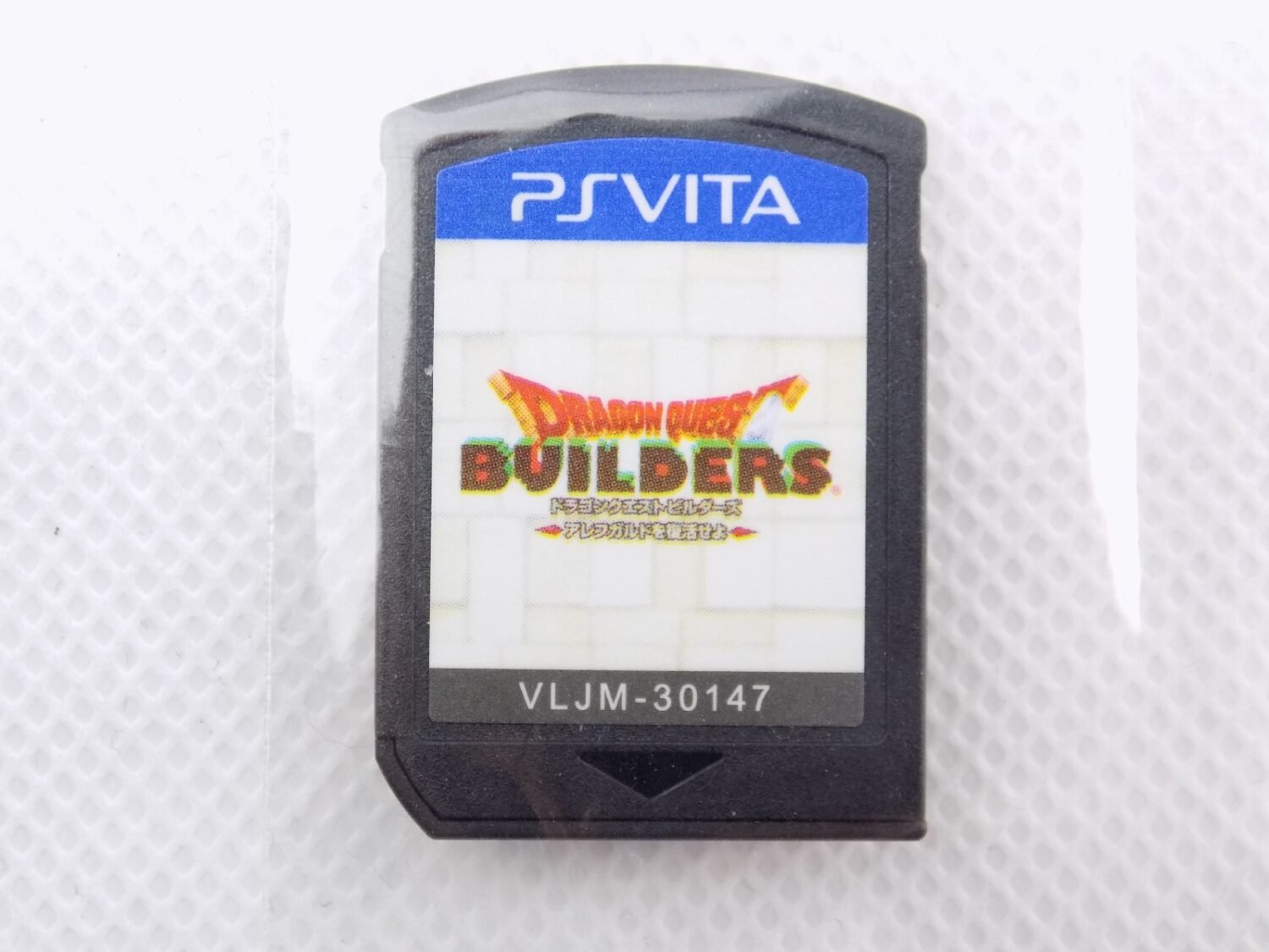 Like New Playstation Vita Ps Vita Dragon Quest Builders JPN Cartridge Only