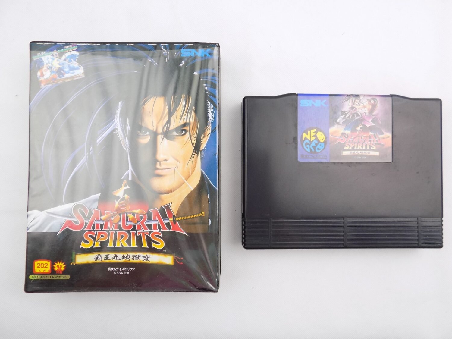 Boxed Like New SNK Neo Geo Samurai Spirits 94 No Manual Home Cartridge - Tested, Works!