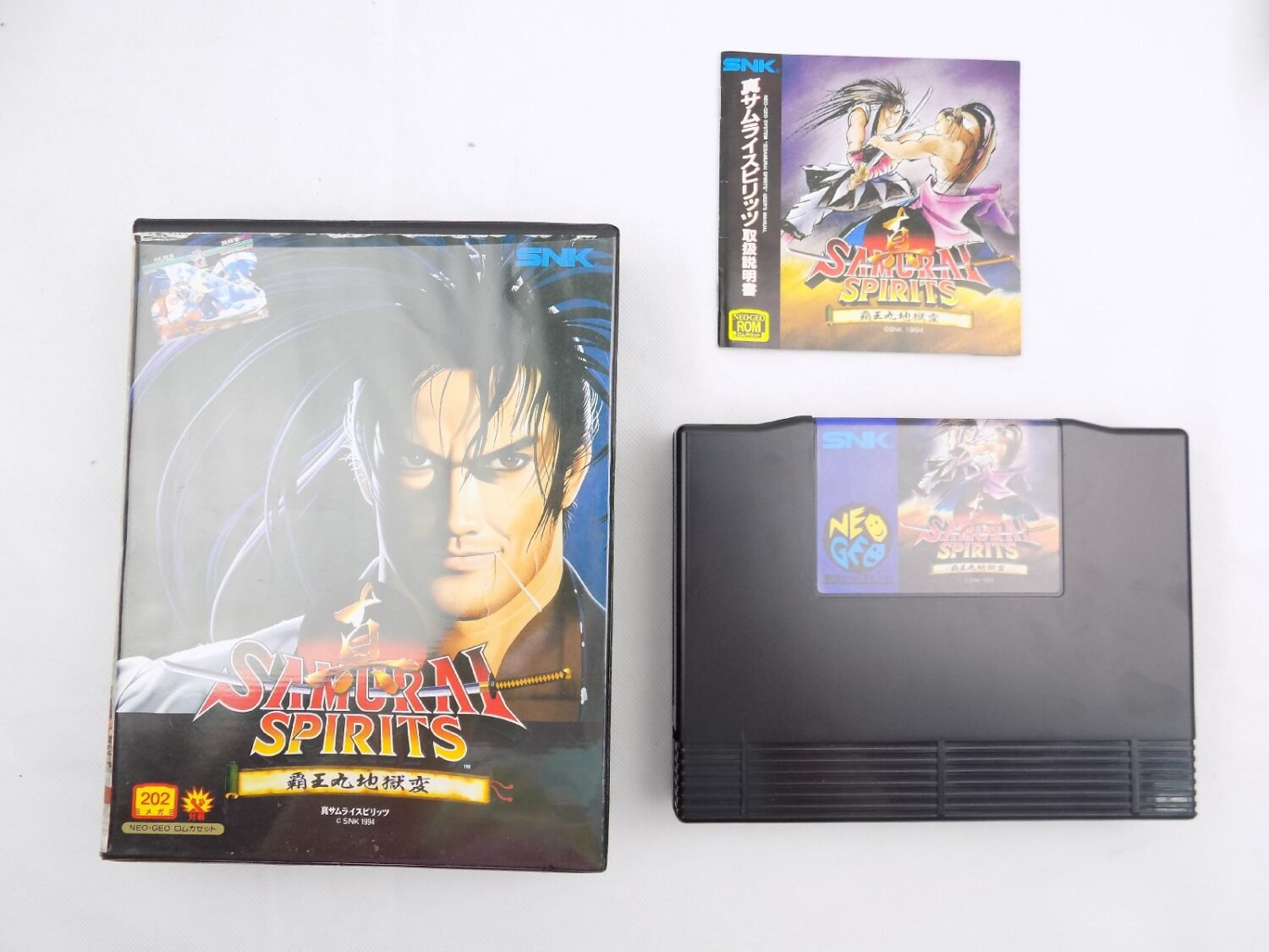 Boxed Like New SNK Neo Geo Samurai Spirits 94 With Manual Home Cartridge - Tested, Works!