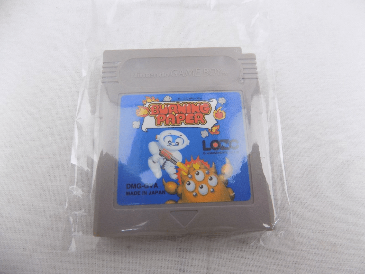 Gameboy Like New Game Boy Burning Paper