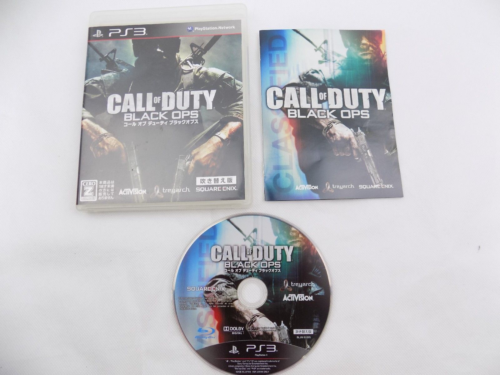 Mint Disc Playstation 3 Ps3 Call Of Duty Black Ops Japanese Free ...