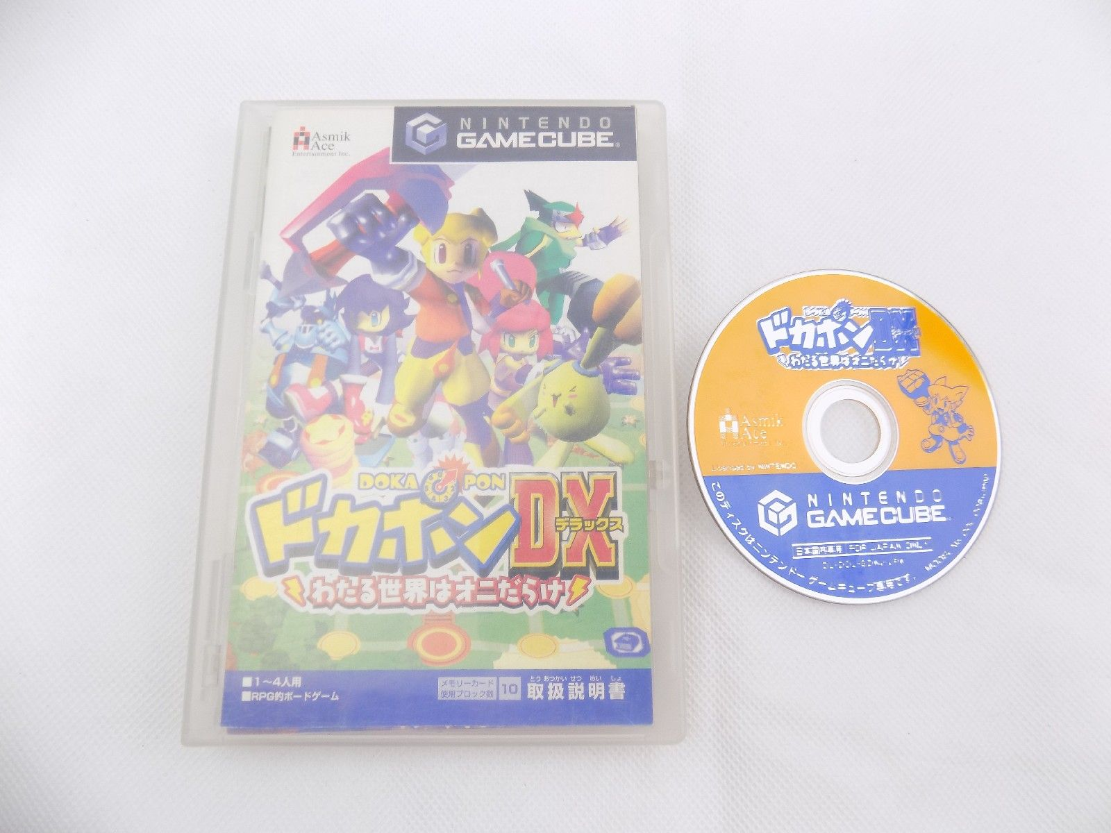 Mint Disc Nintendo Gamecube Dokapon DX Wataru World Is Full Of Oni Japanese  Free Postage - Starboard Games