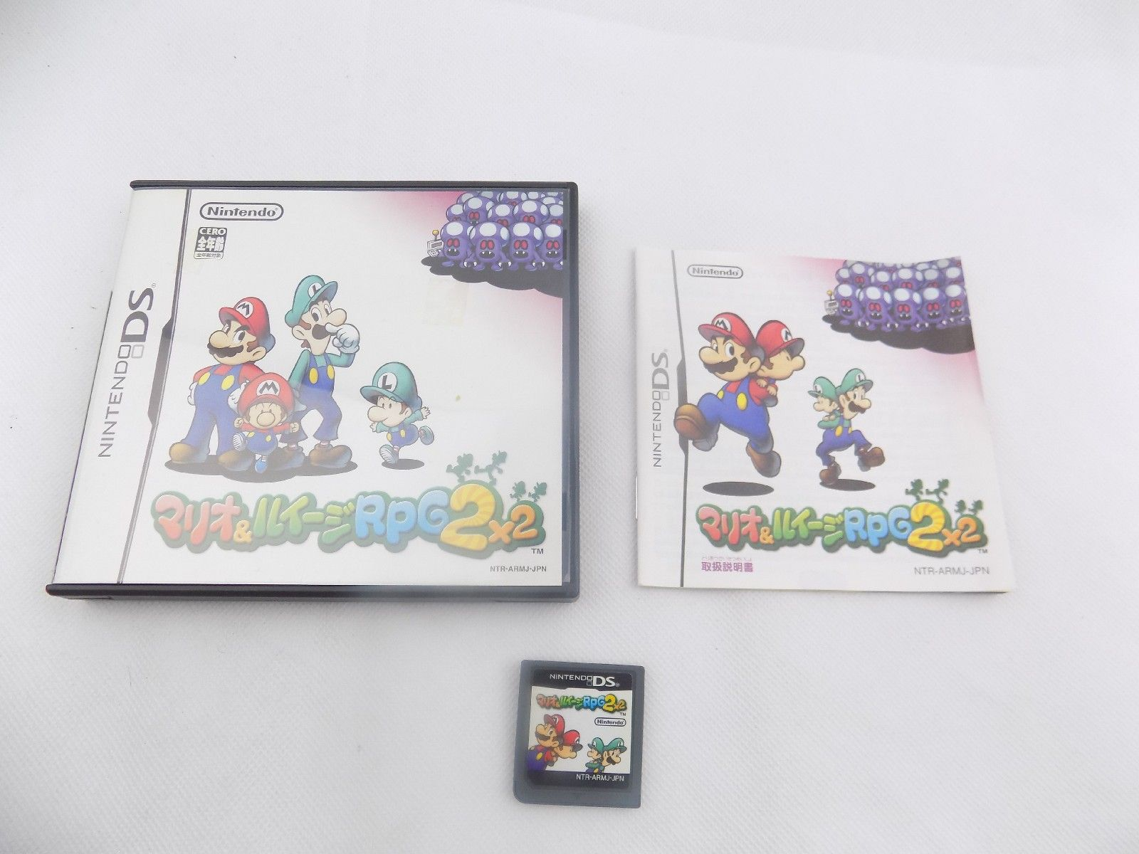 Like New Nintendo DS Mario & Luigi RPG 2×2 Japanese Free Postage -  Starboard Games