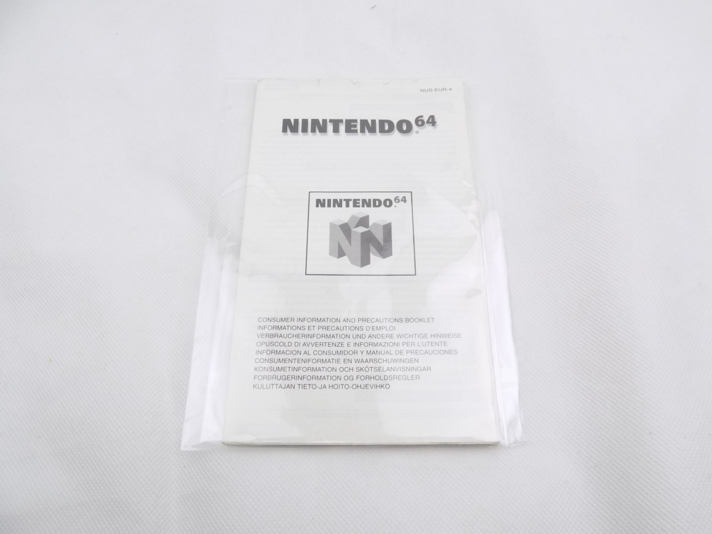 Like New Nintendo 64 N64 Consumer Information And Precautions Booklet ...