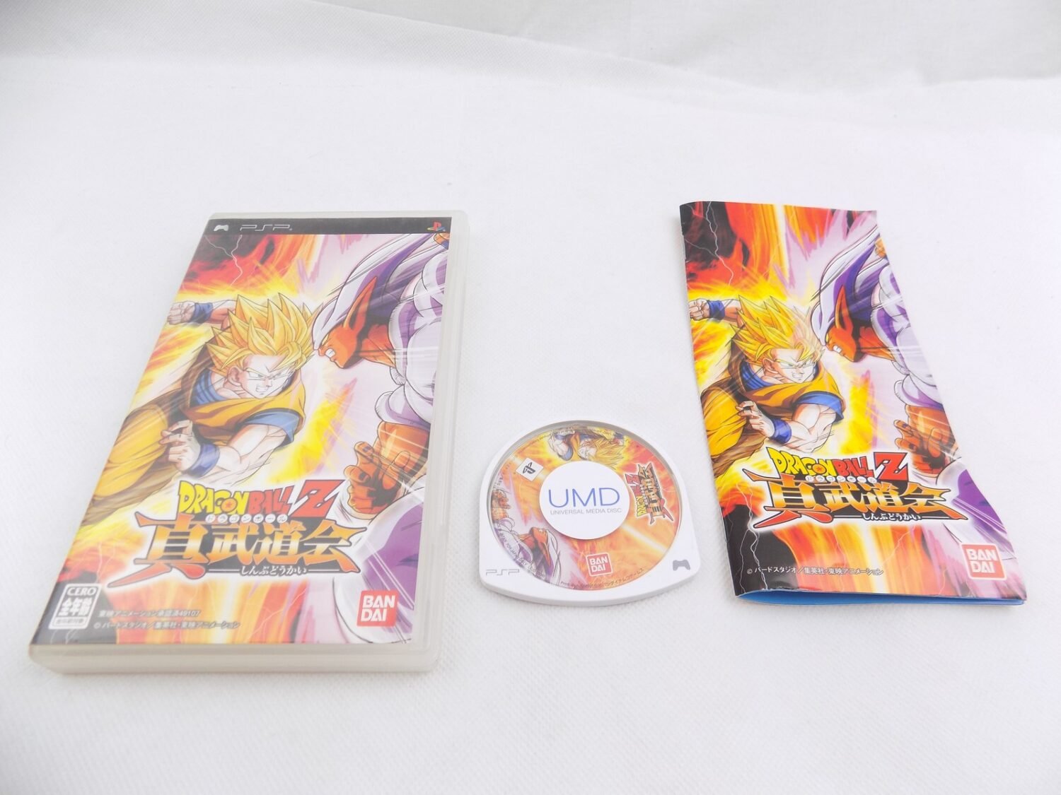 Playstation Portable PSP Dragon Ball Z Shin Budokai Japan