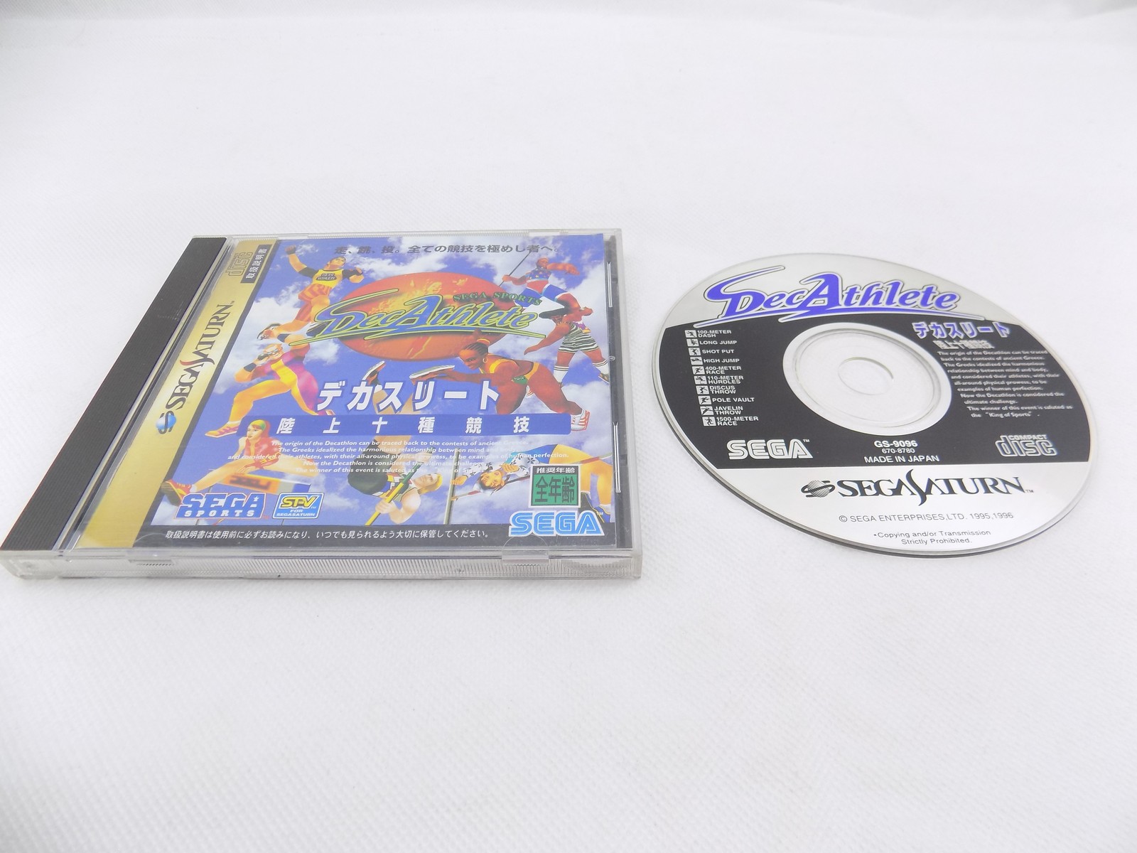 Mint Disc Sega Saturn Decathlete - Japan Free Postage - Starboard Games