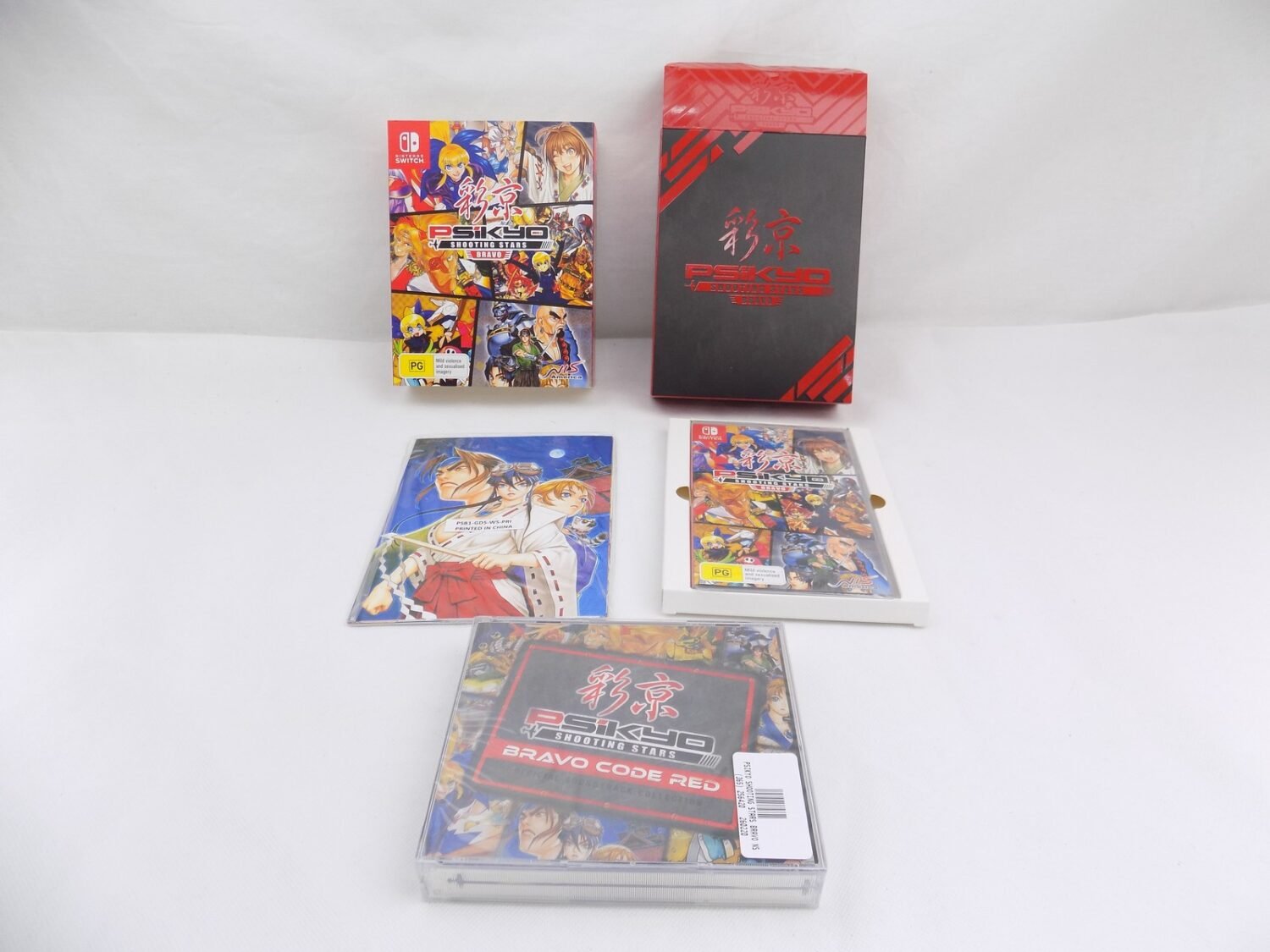 Like New Nintendo Switch Psikyo Shooting Stars Bravo