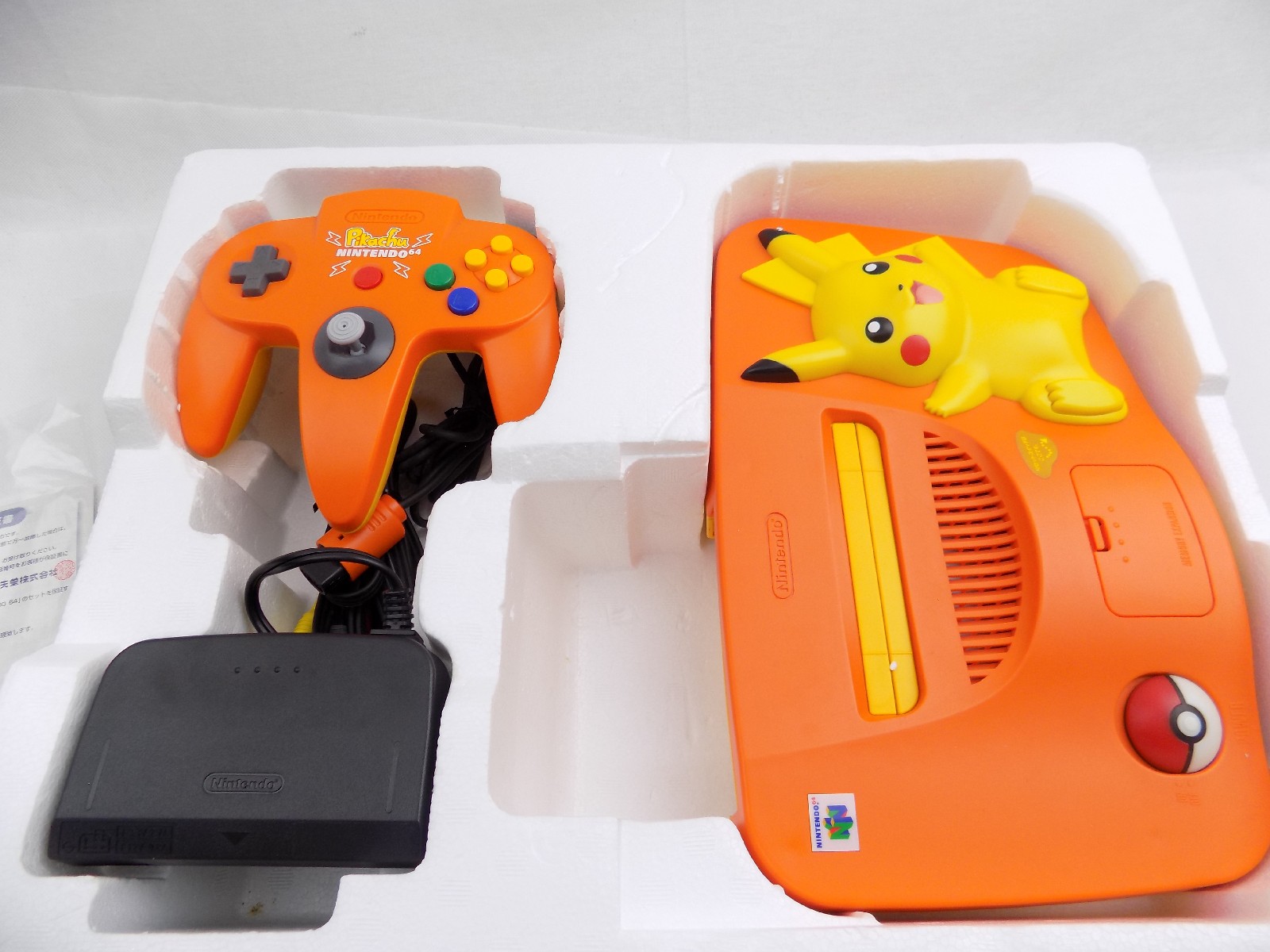 n64 pikachu edition orange