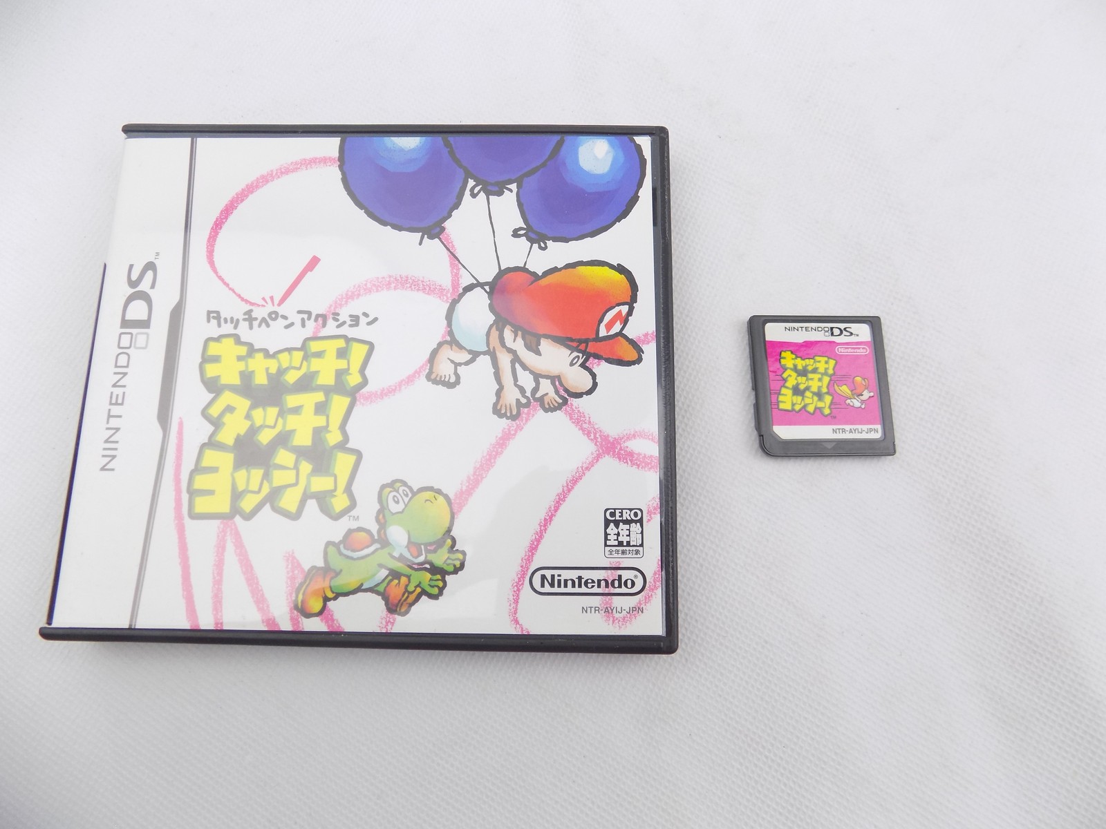 Like New Nintendo DS JAPAN Catch! Touch! Yoshi! Free Postage - Starboard  Games