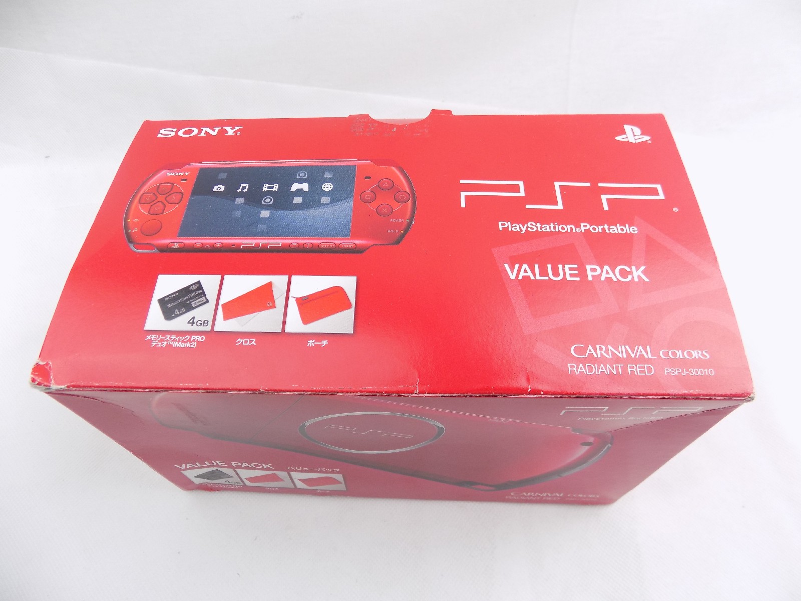 SONY PlayStation PSPJ-30010 PSP3000 - Nintendo Switch