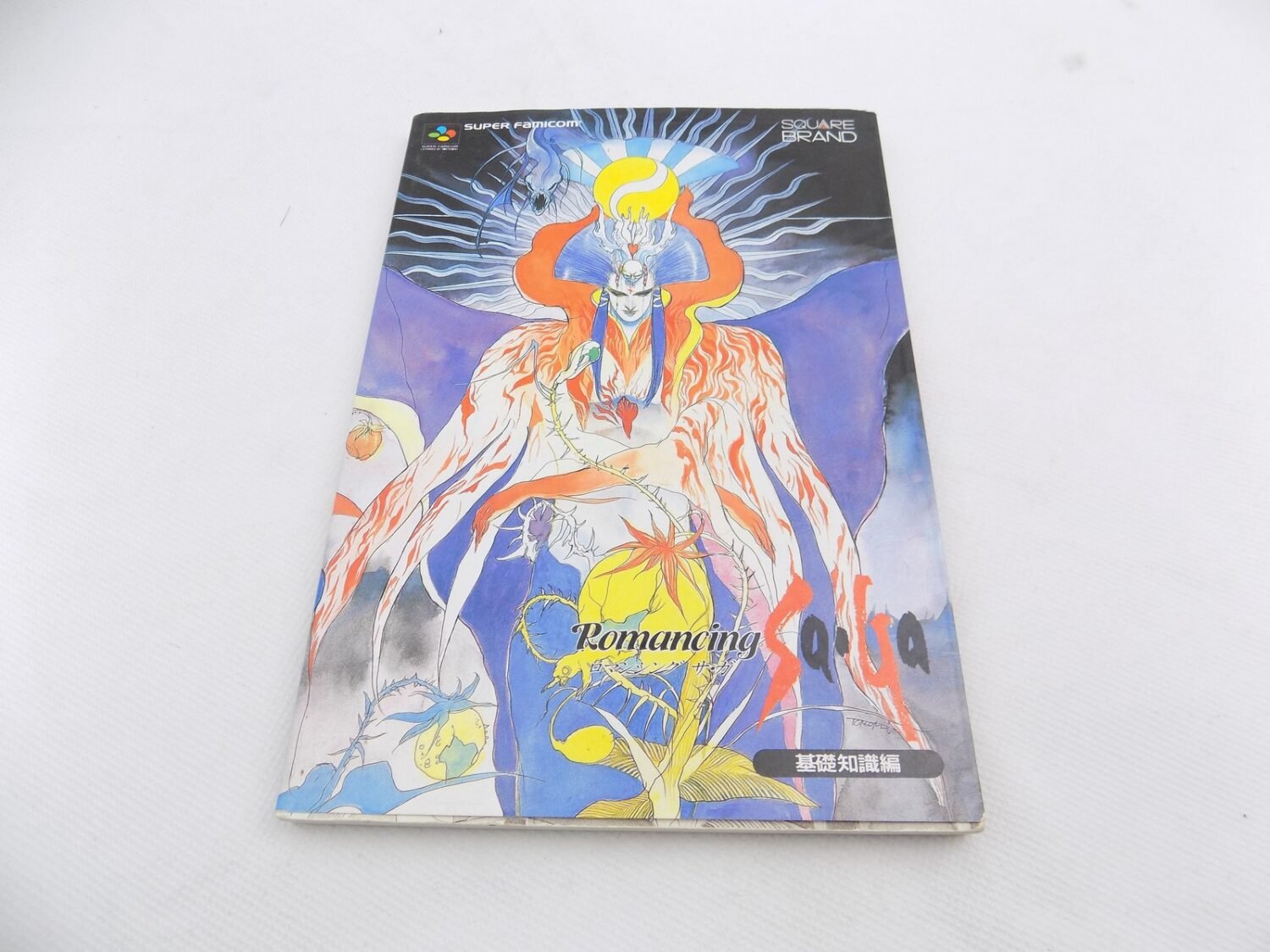 Like New Romancing Saga Complete Walkthrough Strategy Guide Art Book