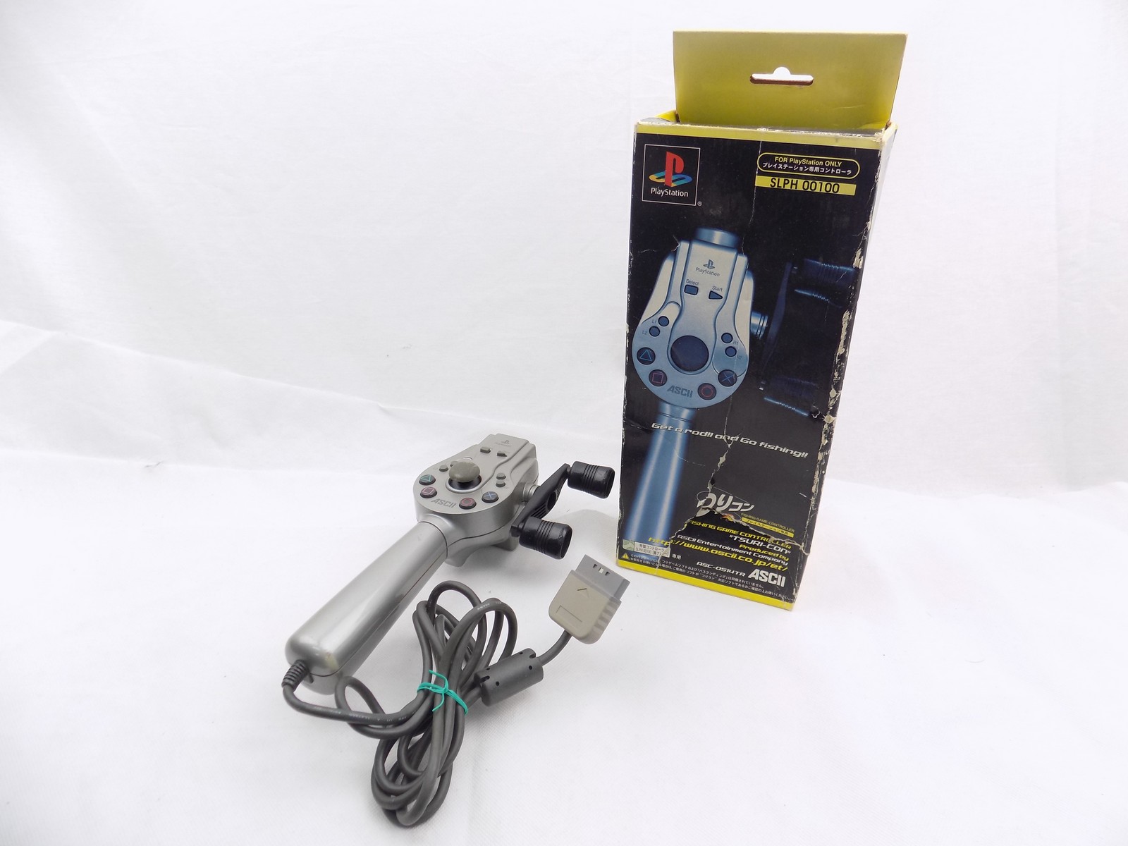 Fishing rod controller for the PS2