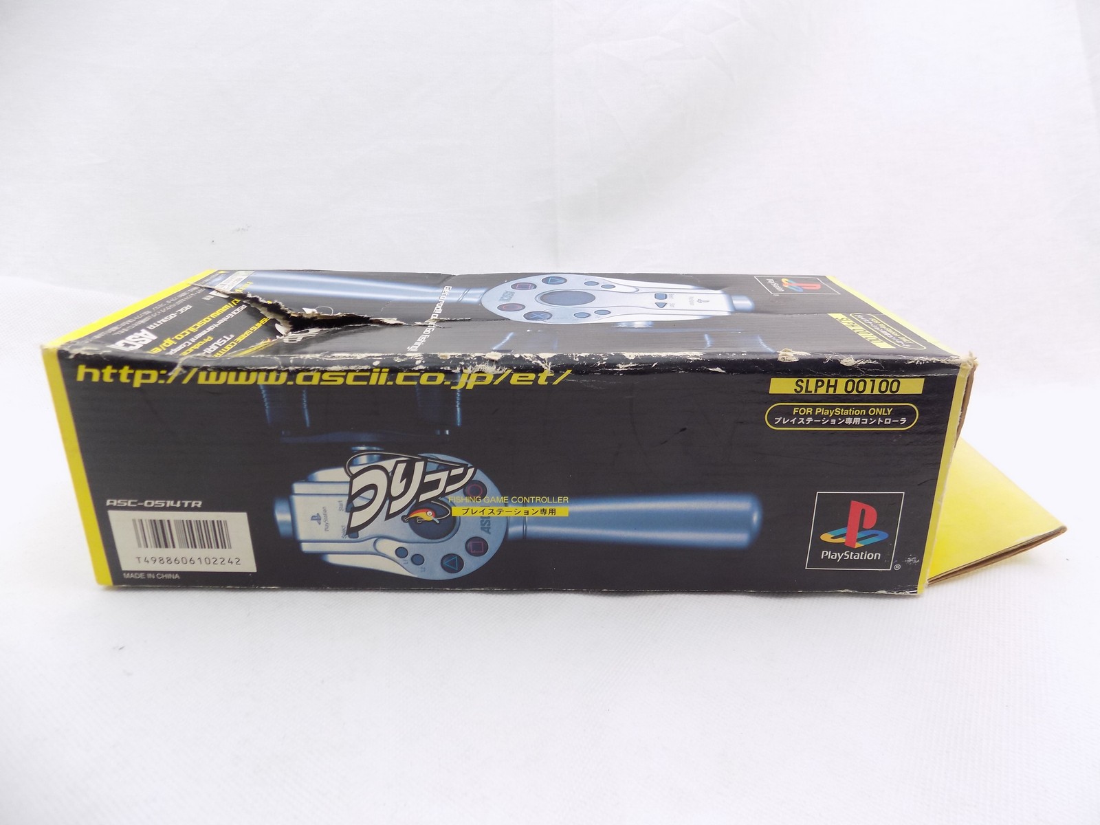 Boxed Playstation 1 Ps1 Ascii Fishing Rod Controller – Tested, Works! -  Starboard Games