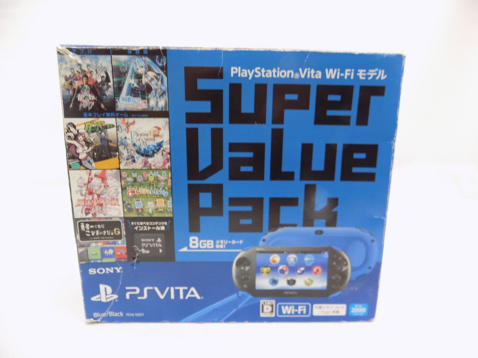 PlayStation Vita Super Value Pack Wi-Fiモデル ブルー PlayStation 